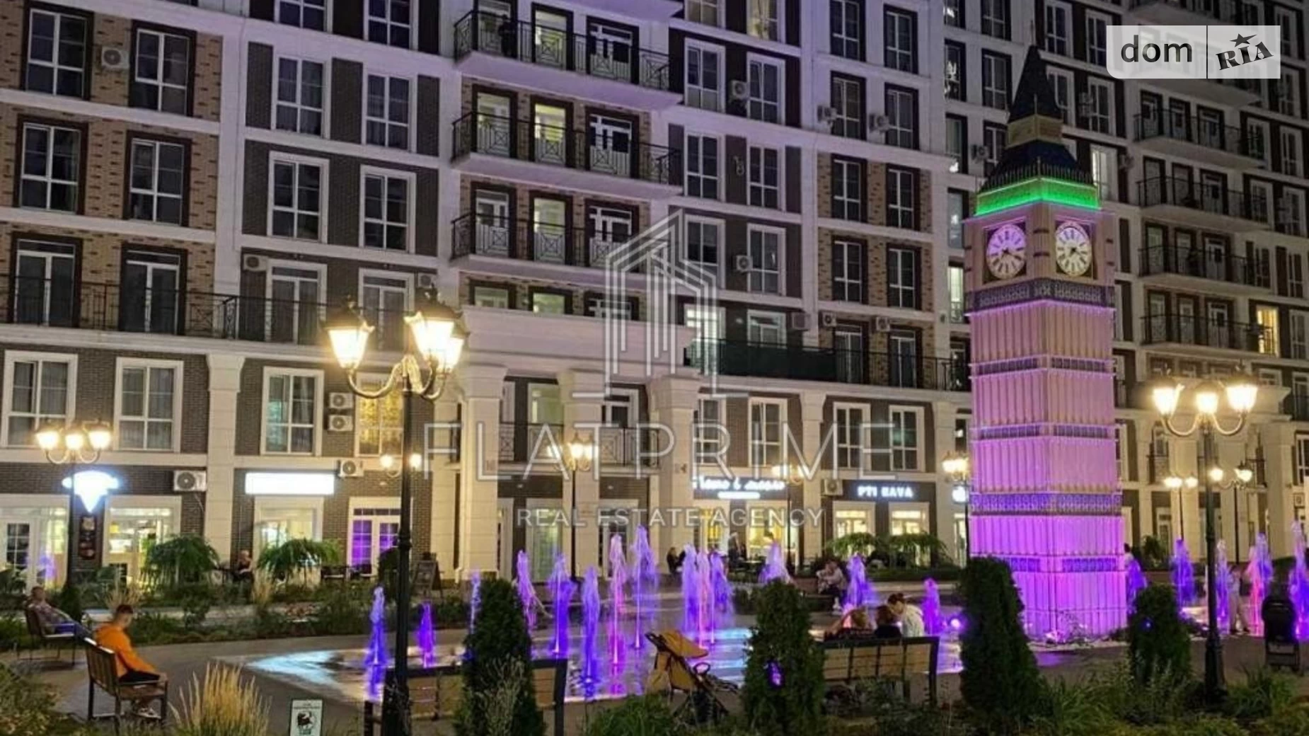 Продається 1-кімнатна квартира 29 кв. м у Києві, вул. Михайла Максимовича, 26В - фото 4
