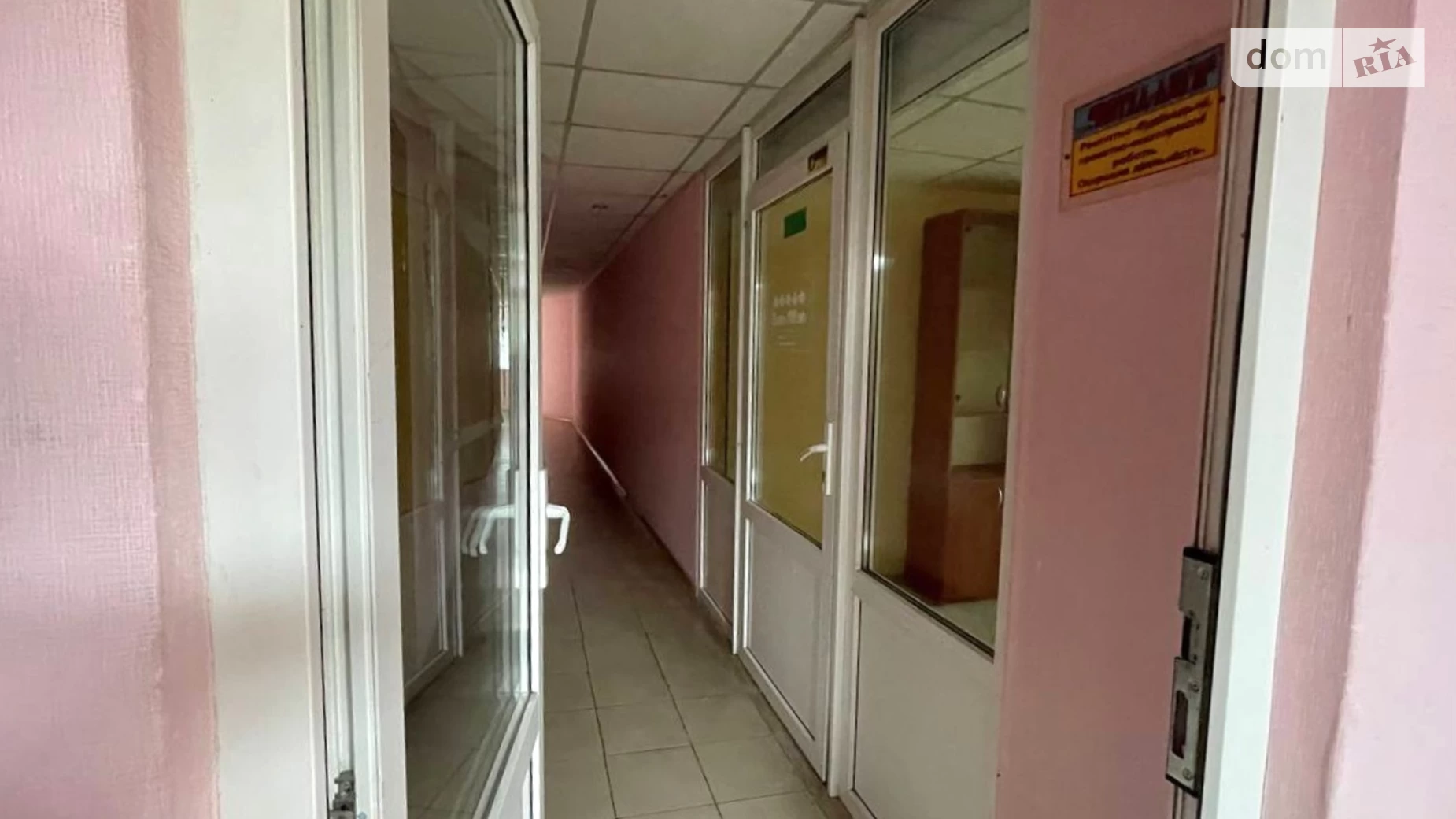 Здається в оренду офіс 45 кв. м в бізнес-центрі, цена: 6000 грн - фото 2