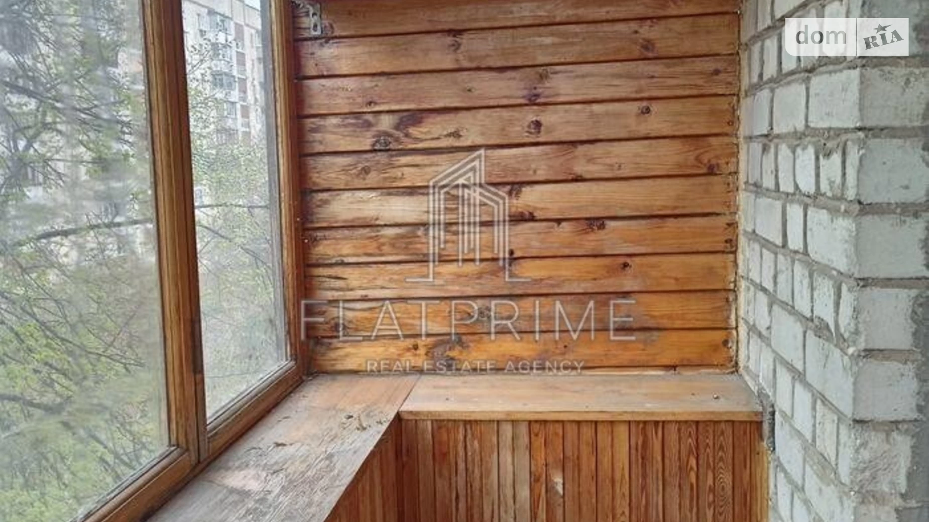 Продається 1-кімнатна квартира 48.5 кв. м у Києві, вул. Олександра Попова, 12 - фото 2