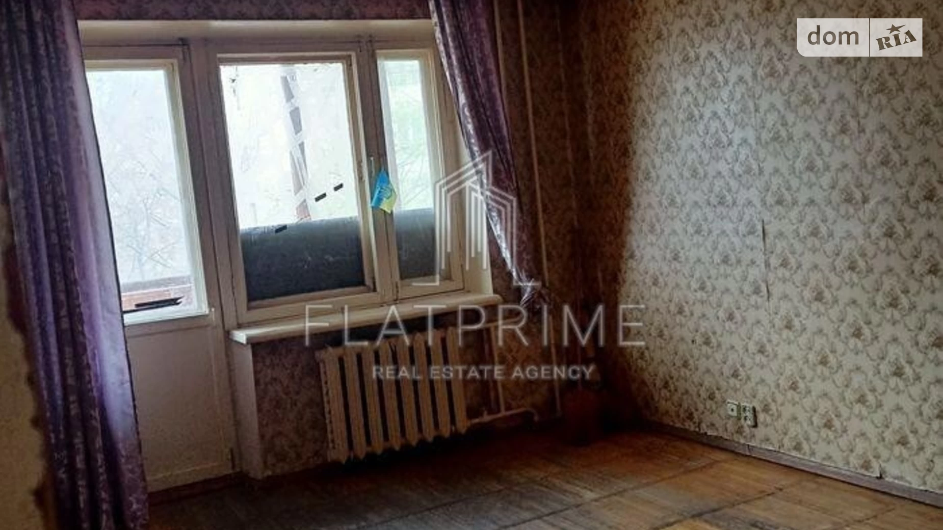 Продається 1-кімнатна квартира 48.5 кв. м у Києві, вул. Олександра Попова, 12 - фото 4