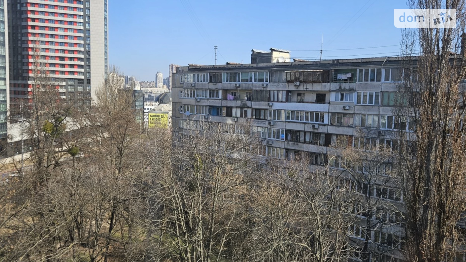Продается 2-комнатная квартира 55 кв. м в Киеве, ул. Митрополита Василия Липковского(Урицкого), 11 - фото 4