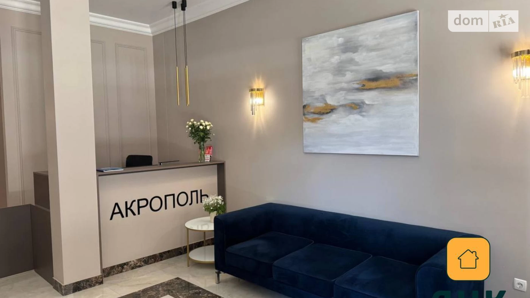 Продается 1-комнатная квартира 45.4 кв. м в Одессе, цена: 60840 $ - фото 2