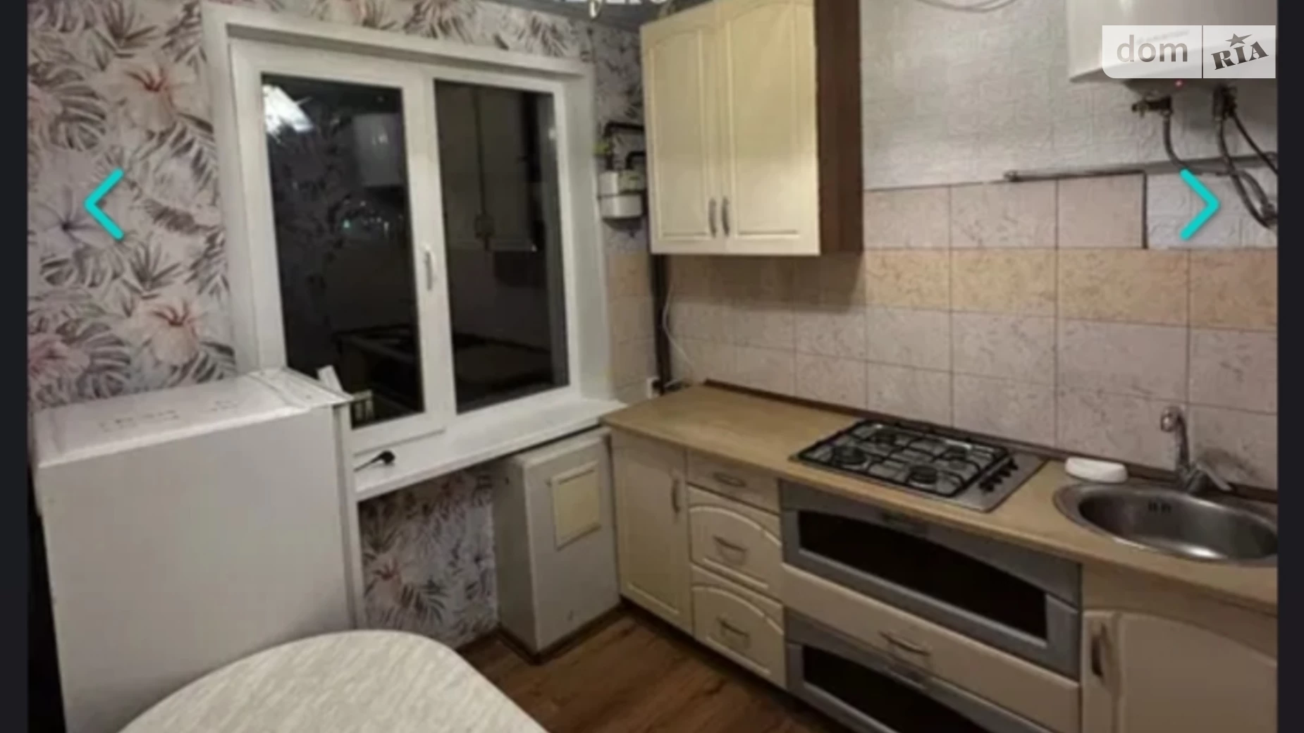 Сдается в аренду 1-комнатная квартира 35 кв. м в Днепре, ул. Авиационная, 19 - фото 4
