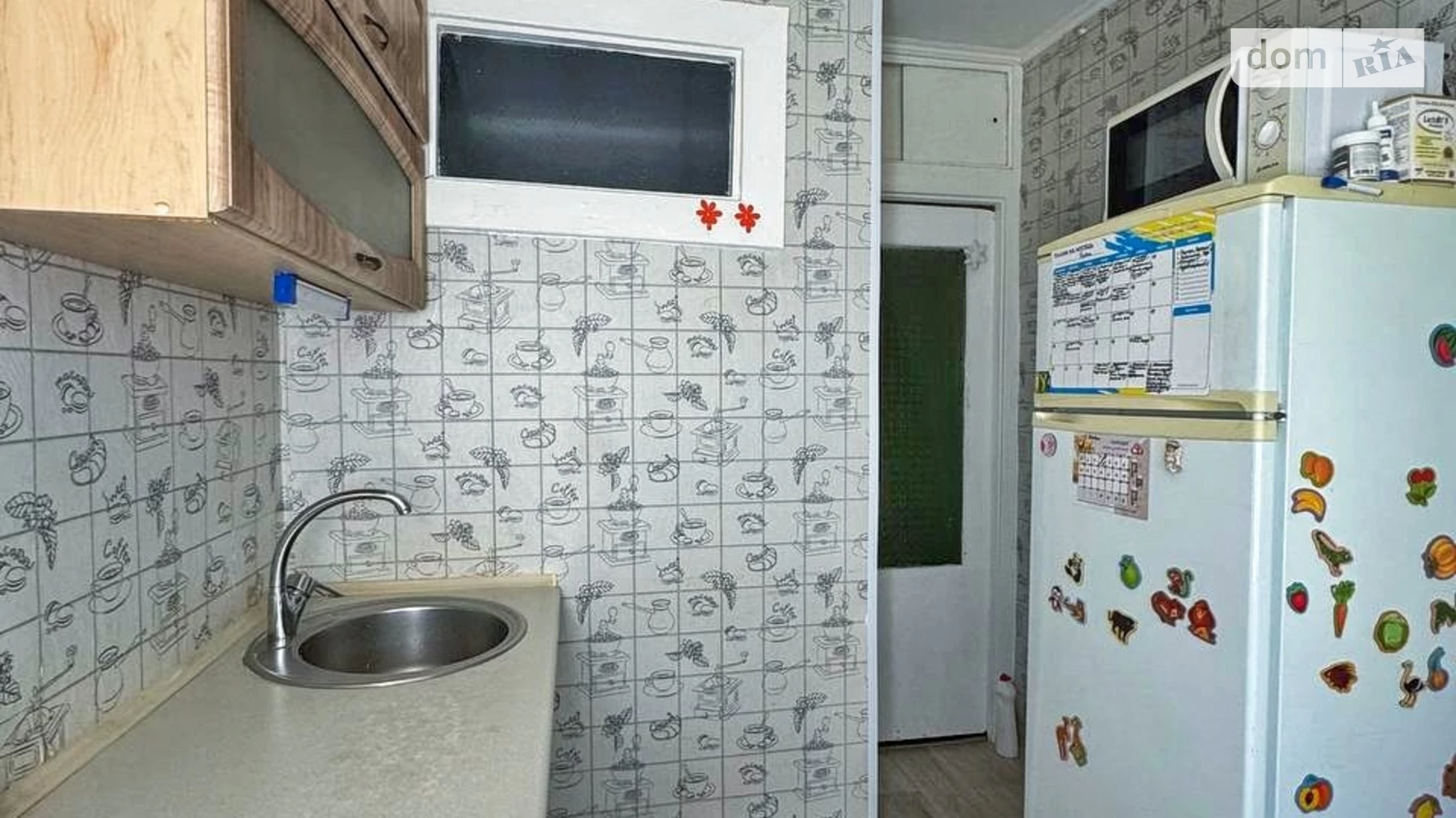 Продается 2-комнатная квартира 44.6 кв. м в Кривом Роге, ул. Покровская(Подбельского), 14 - фото 5