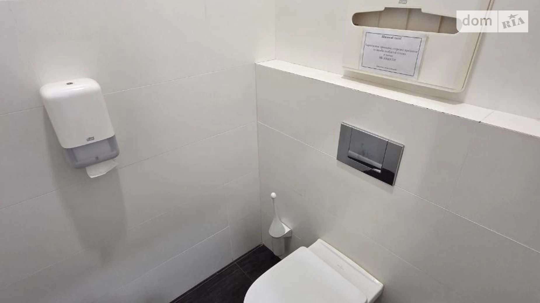 Здається в оренду офіс 230 кв. м в бізнес-центрі, цена: 5350 $ - фото 4