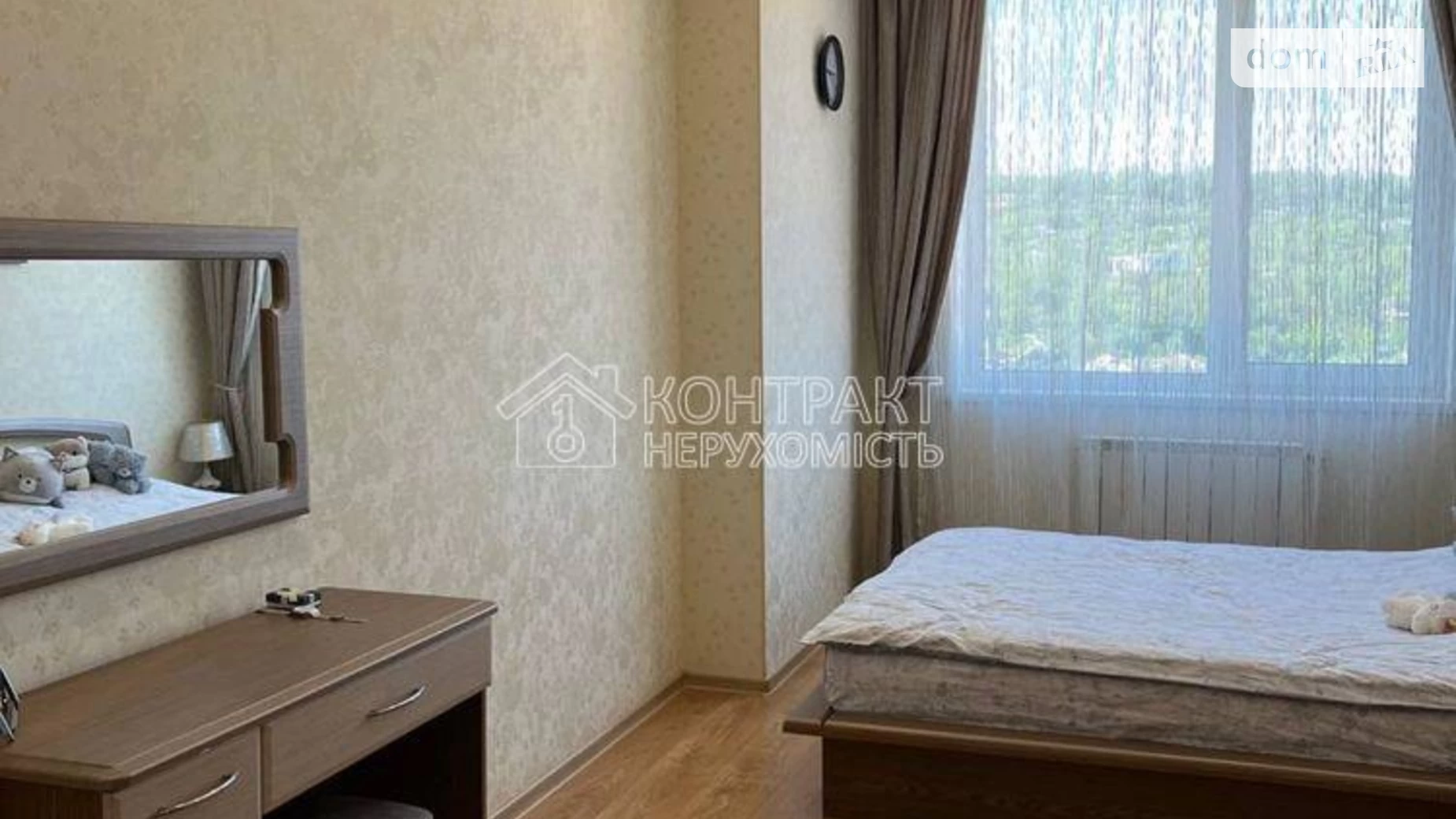 Сдается в аренду 2-комнатная квартира 65 кв. м в Харькове, ул. Новоалександровская - фото 2