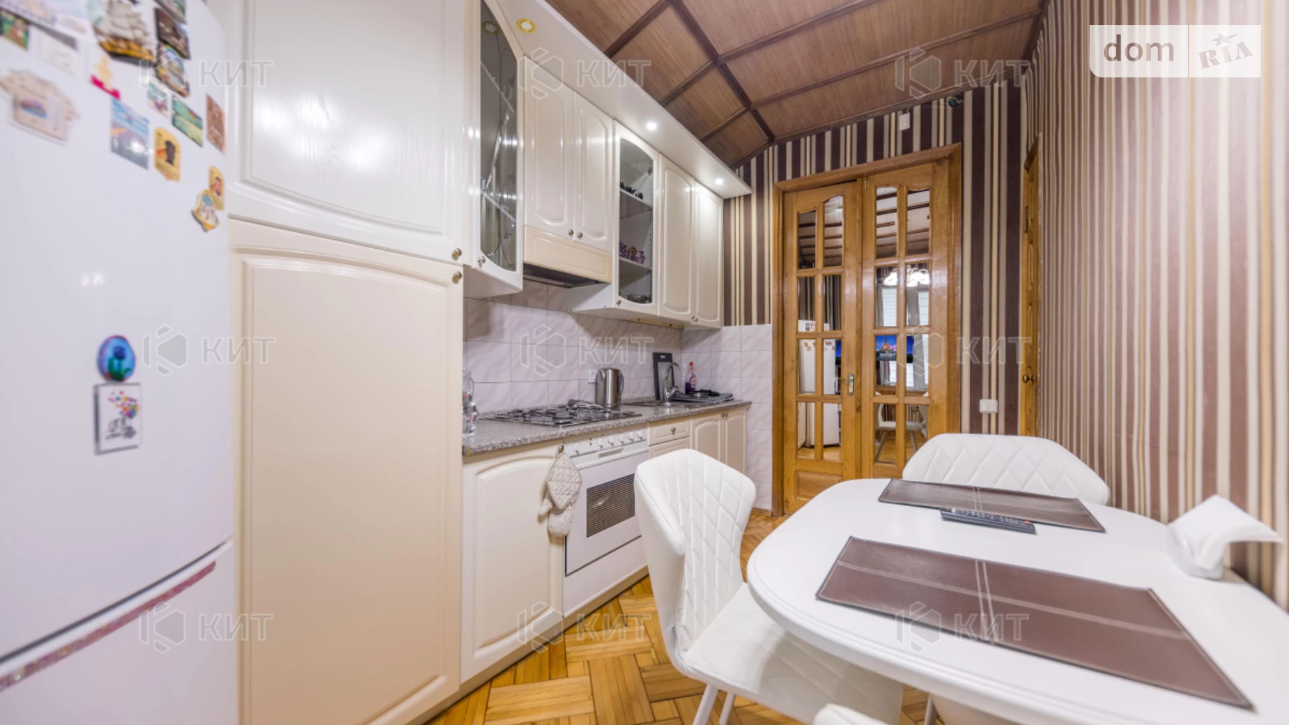 Продається 4-кімнатна квартира 90.4 кв. м у Харкові, цена: 75000 $ - фото 2