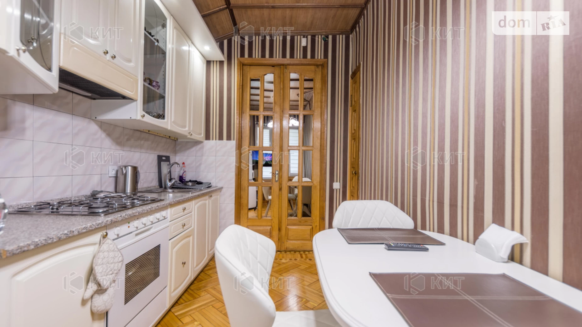 Продається 4-кімнатна квартира 90.4 кв. м у Харкові, цена: 75000 $ - фото 3