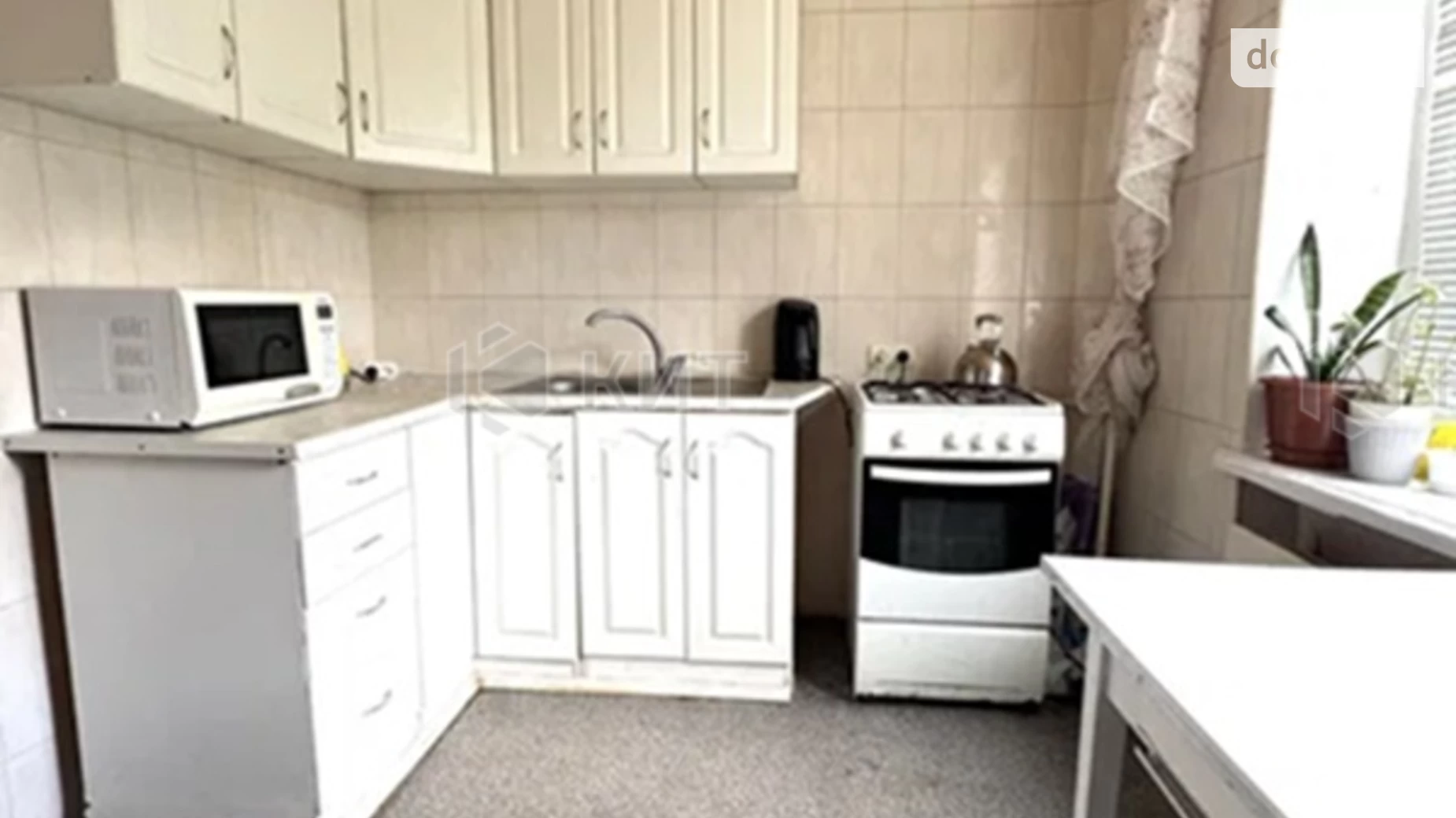 Продается 1-комнатная квартира 39 кв. м в Харькове, цена: 30000 $ - фото 2