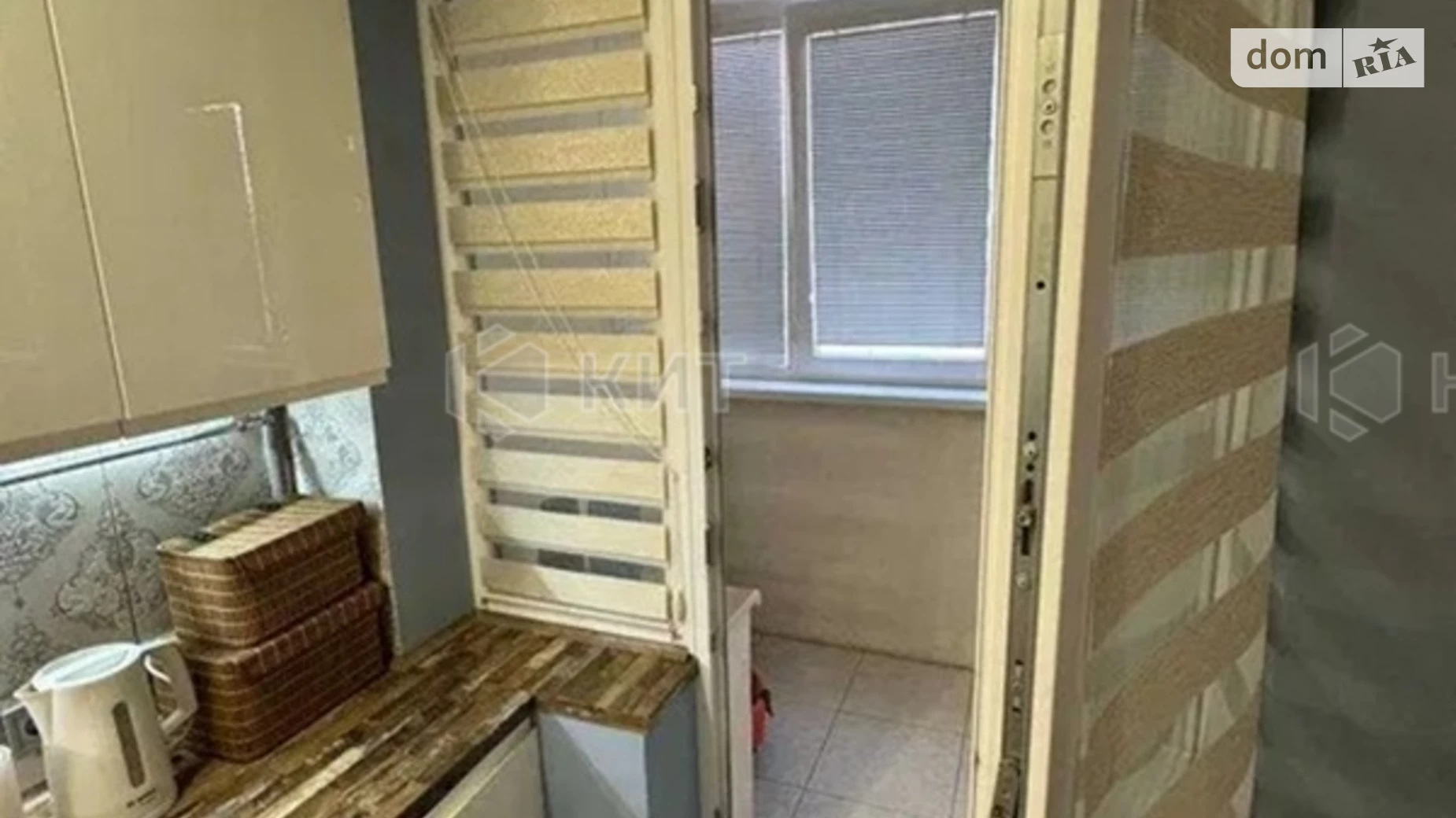 Продається 2-кімнатна квартира 69 кв. м у Харкові, цена: 70000 $ - фото 5
