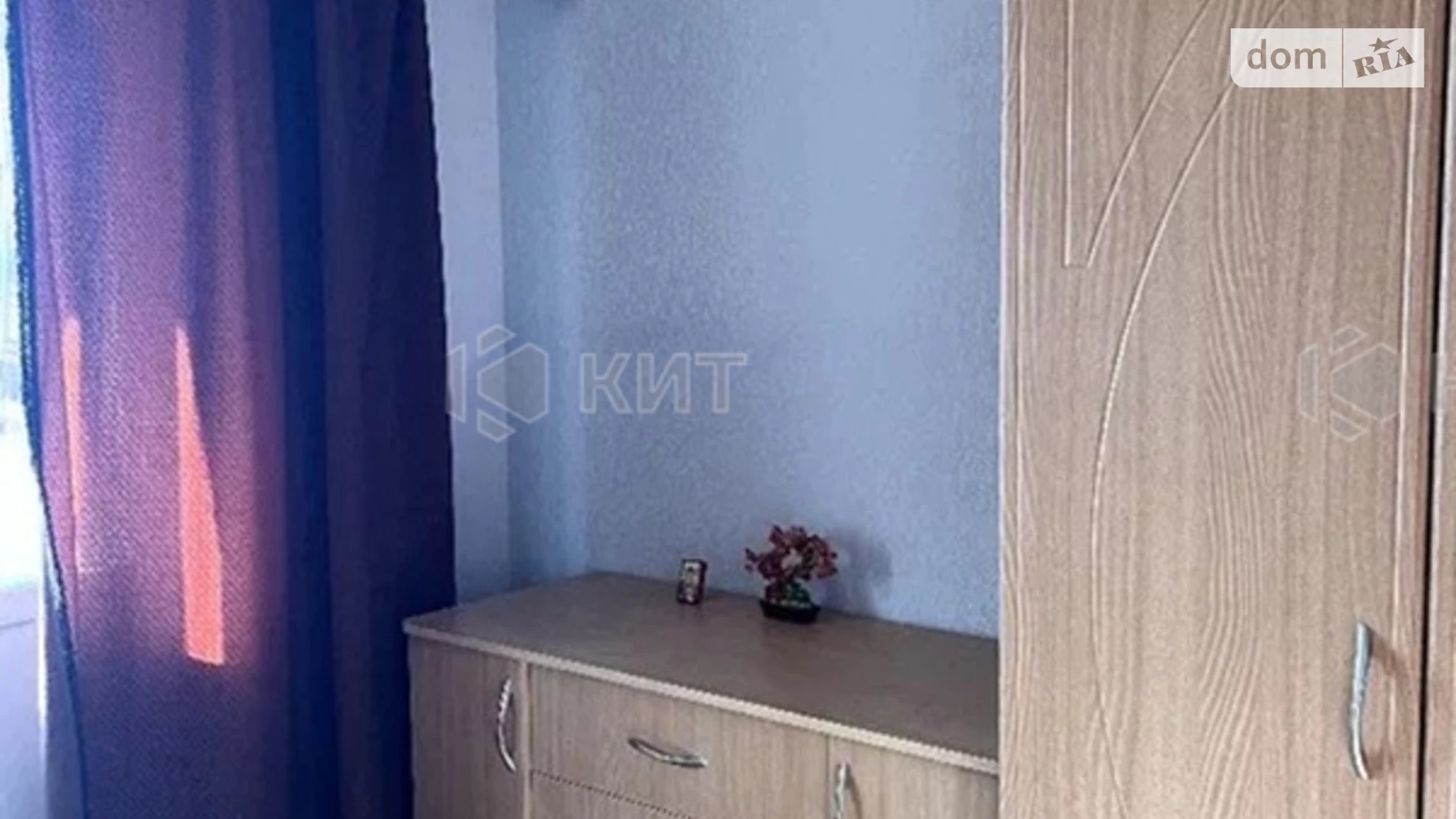 Продается 2-комнатная квартира 47 кв. м в Харькове, Салтовское шоссе, 242А - фото 3
