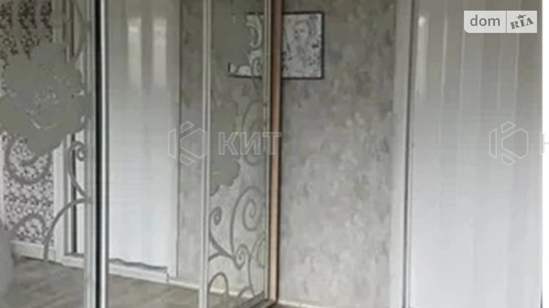 Продается 2-комнатная квартира 45 кв. м в Харькове, цена: 31500 $ - фото 3