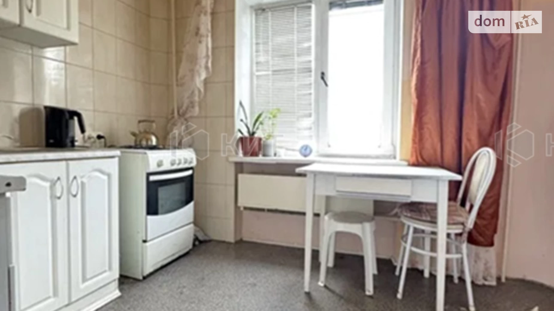 Продается 1-комнатная квартира 39 кв. м в Харькове, цена: 30000 $ - фото 4