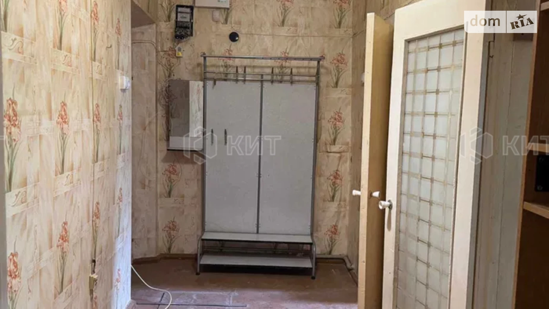 Продається 1-кімнатна квартира 42 кв. м у Харкові, вул. Іскринська, 33 - фото 5