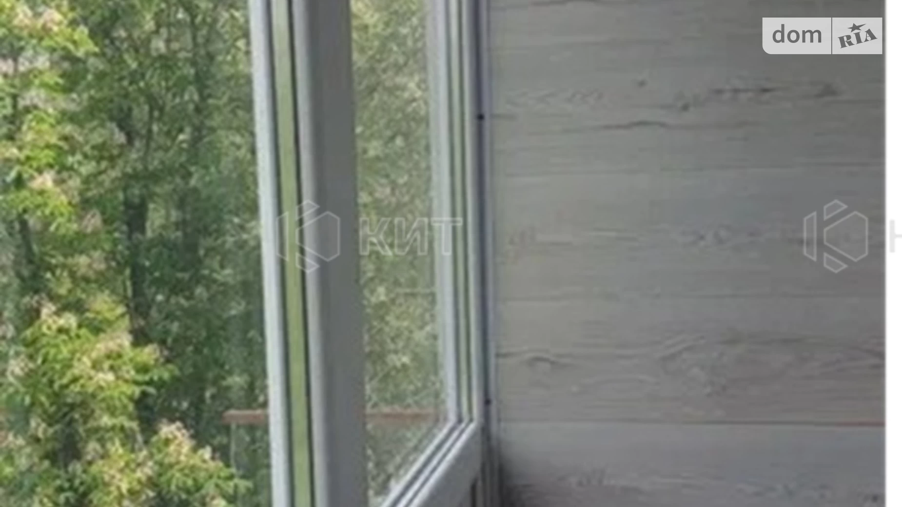 Продается 2-комнатная квартира 45 кв. м в Харькове, цена: 31500 $ - фото 5