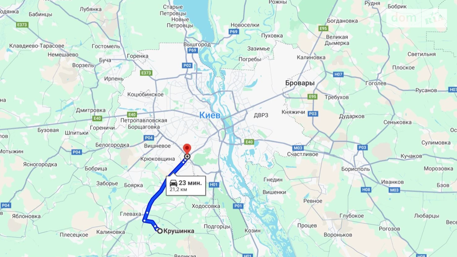 Продається будинок 3 поверховий 373.1 кв. м с басейном, цена: 130000 $ - фото 4