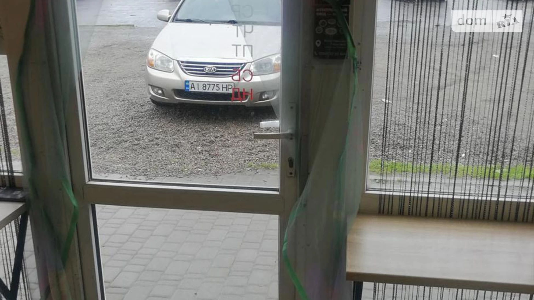 Продається об'єкт сфери послуг 32 кв. м в 1-поверховій будівлі, цена: 8000 $ - фото 4