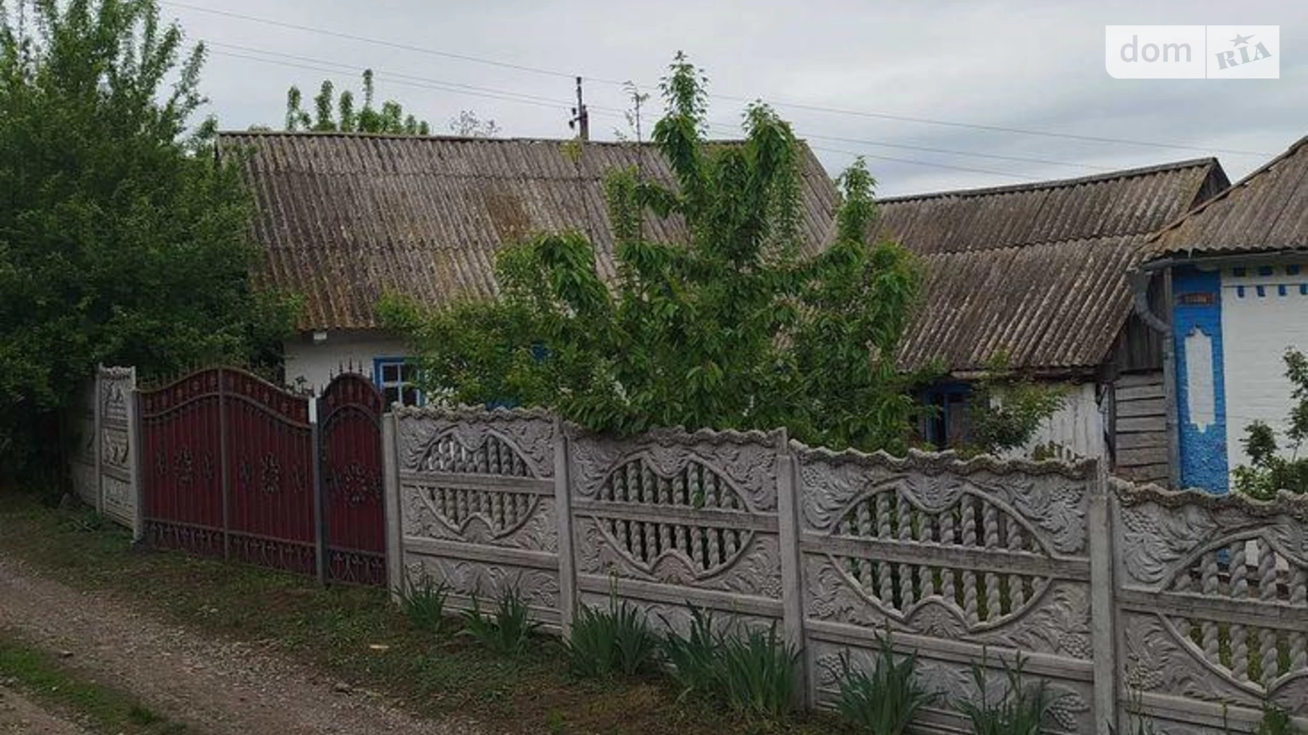вул. Садова, 6А Гайворон, цена: 14000 $ - фото 2