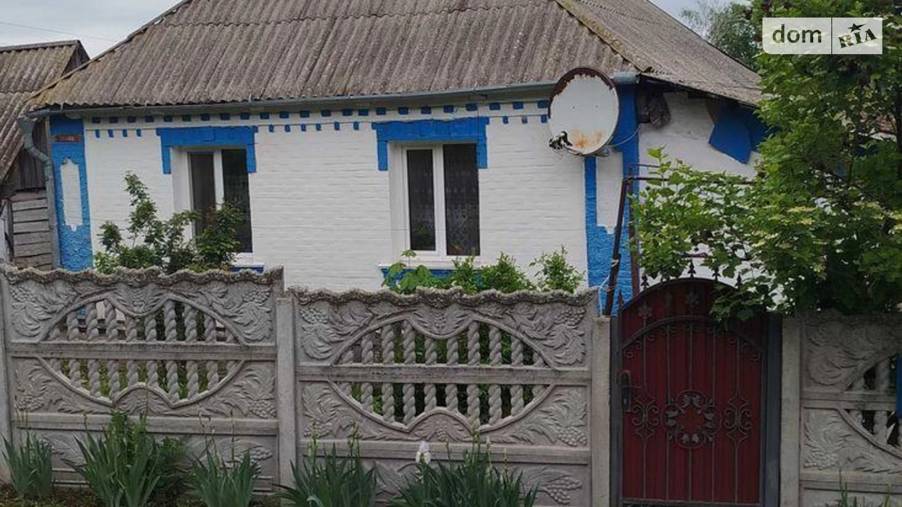 вул. Садова, 6А Гайворон, цена: 14000 $ - фото 3