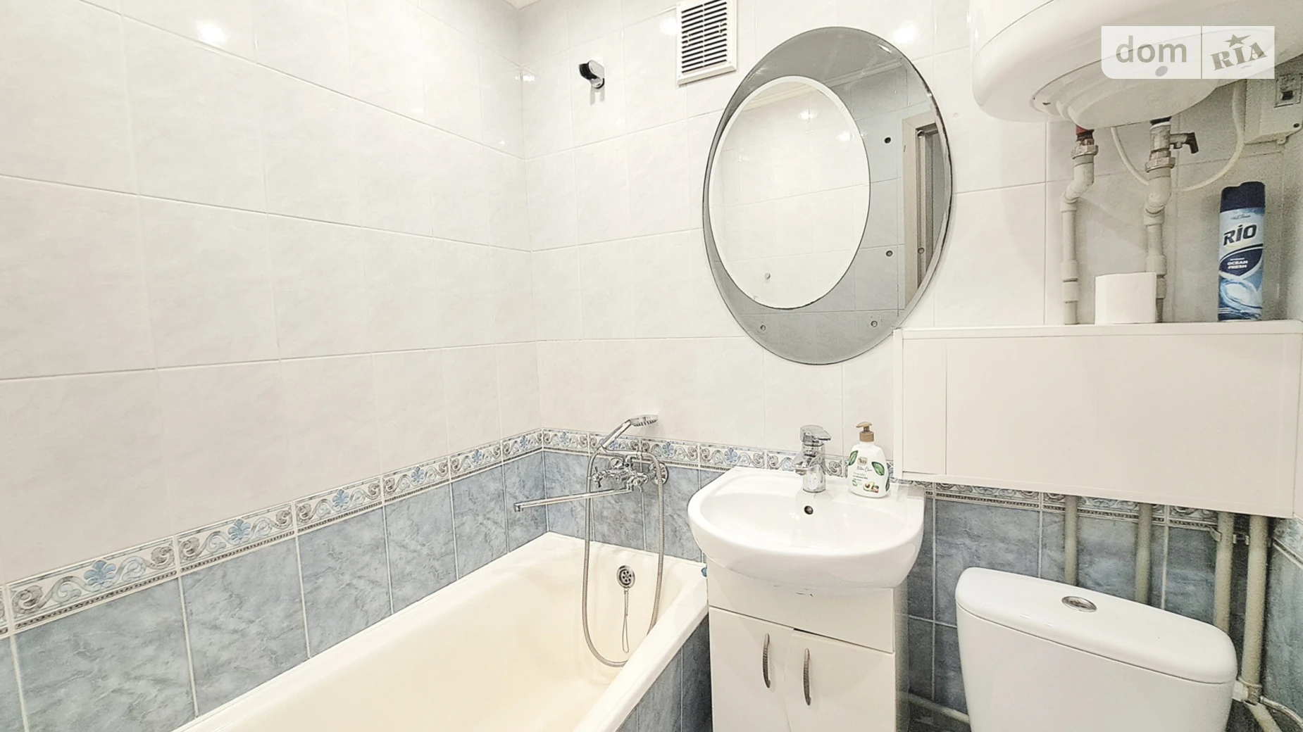 Сдается в аренду 1-комнатная квартира в Харькове, ул. Гоголя, 2А - фото 4