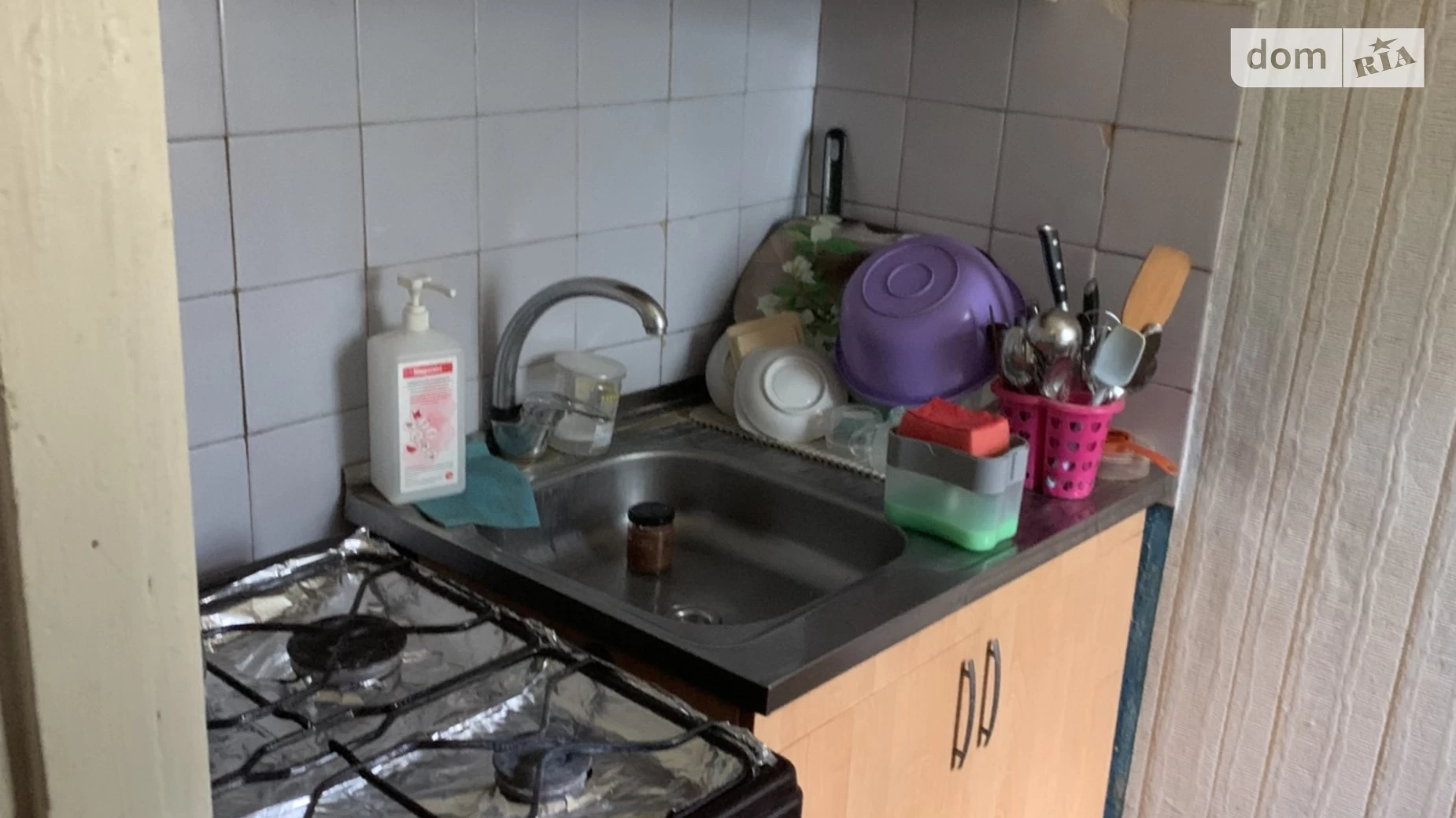 Продается 1-комнатная квартира 24.2 кв. м в Днепре, ул. Национальной Гвардии(Уральская), 13А - фото 4