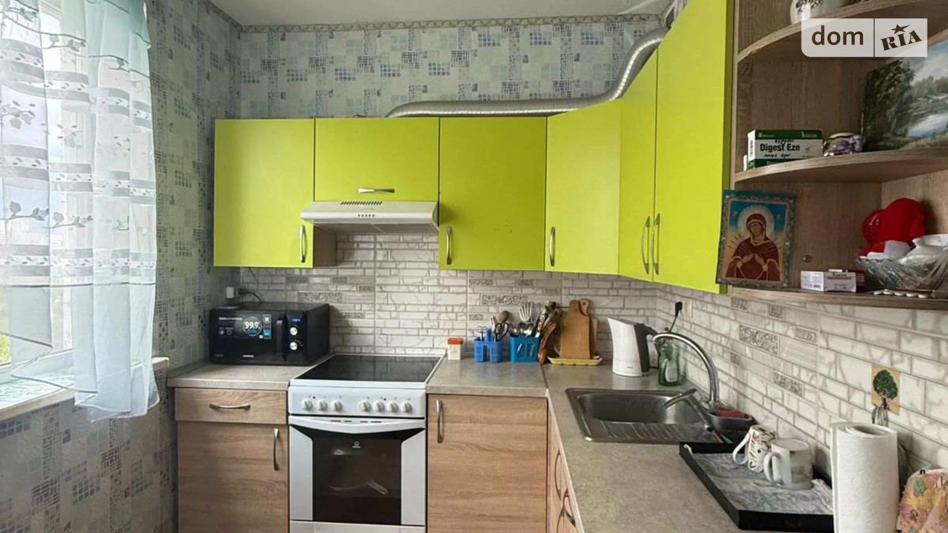 Продается 2-комнатная квартира 53.1 кв. м в Харькове, ул. Ужвий Натальи - фото 2