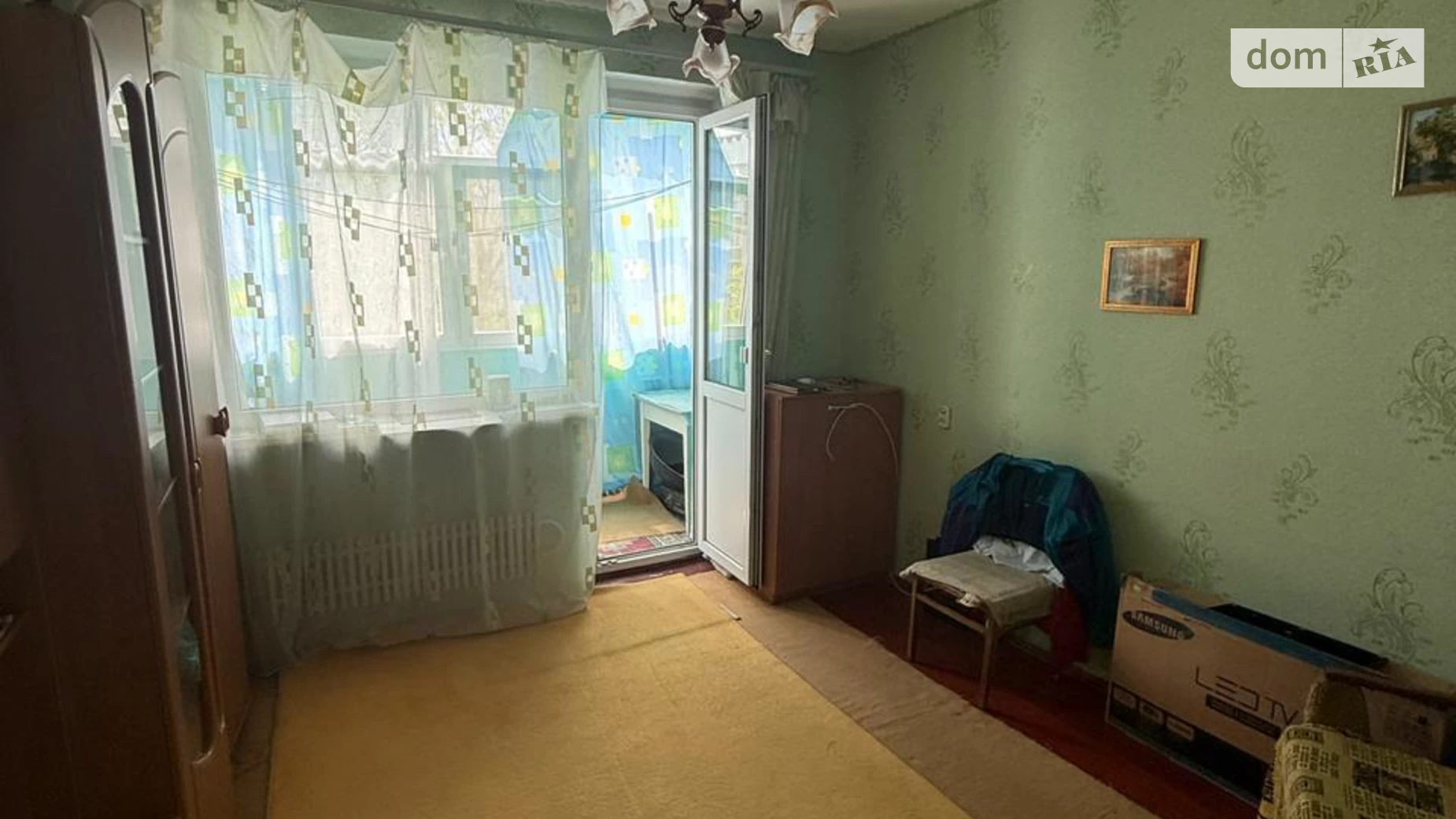 Продается 2-комнатная квартира 53.1 кв. м в Харькове, ул. Ужвий Натальи - фото 5