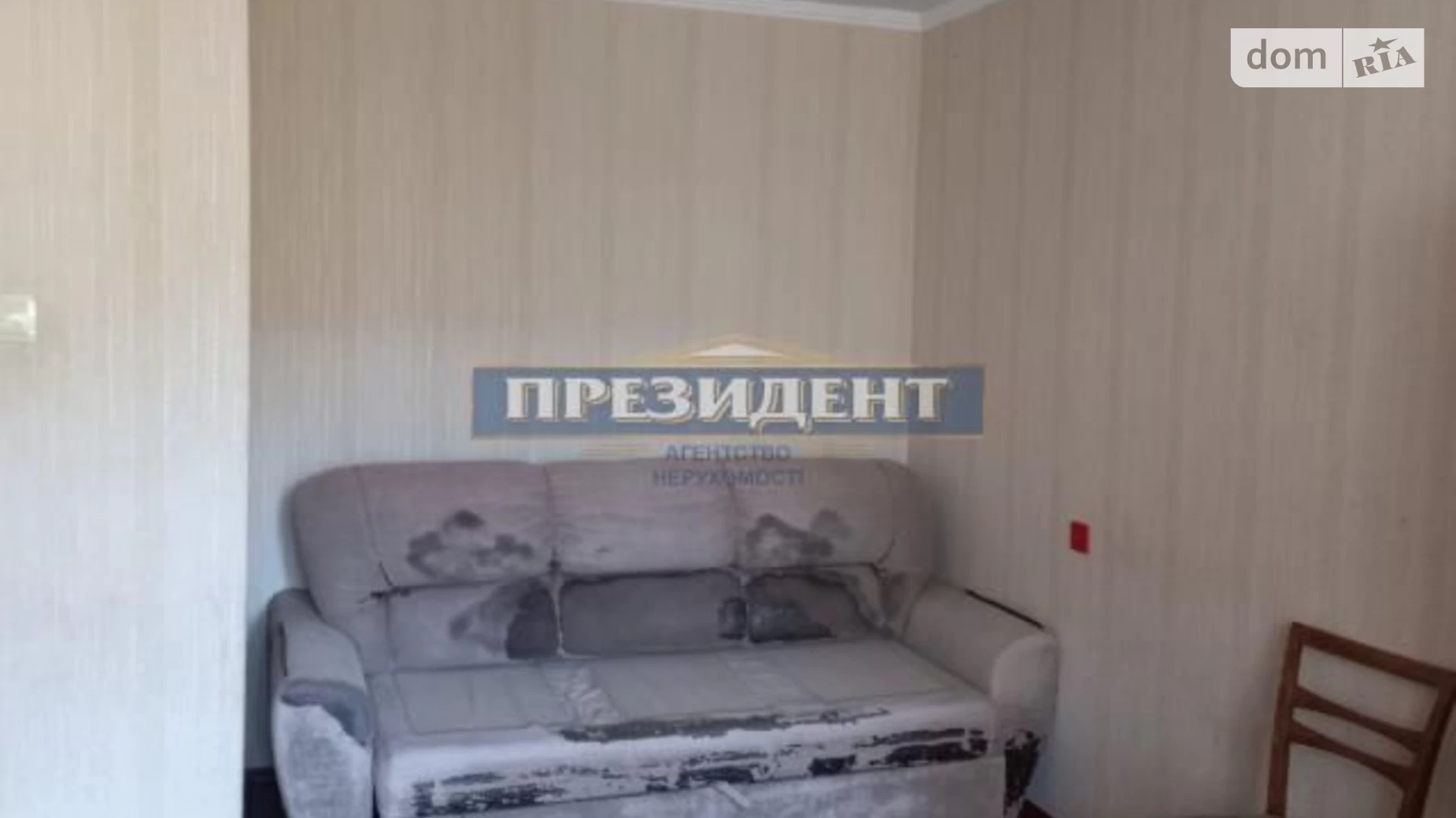 Продается 1-комнатная квартира 36 кв. м в Одессе, ул. Ростовская - фото 3
