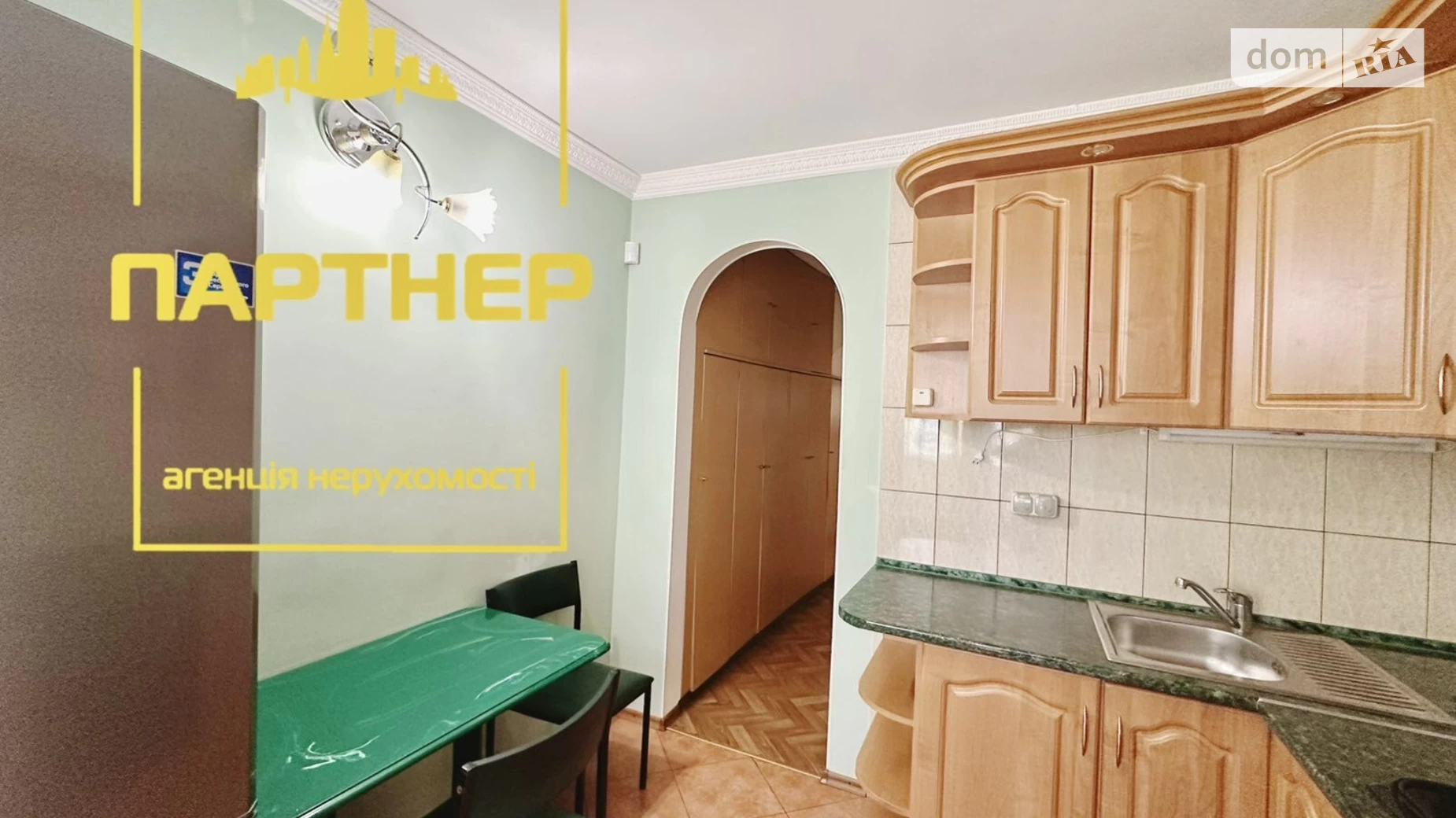 Продается 3-комнатная квартира 60.2 кв. м в Кременчуге, ул. Большая набережная (50 лет СССР) - фото 2