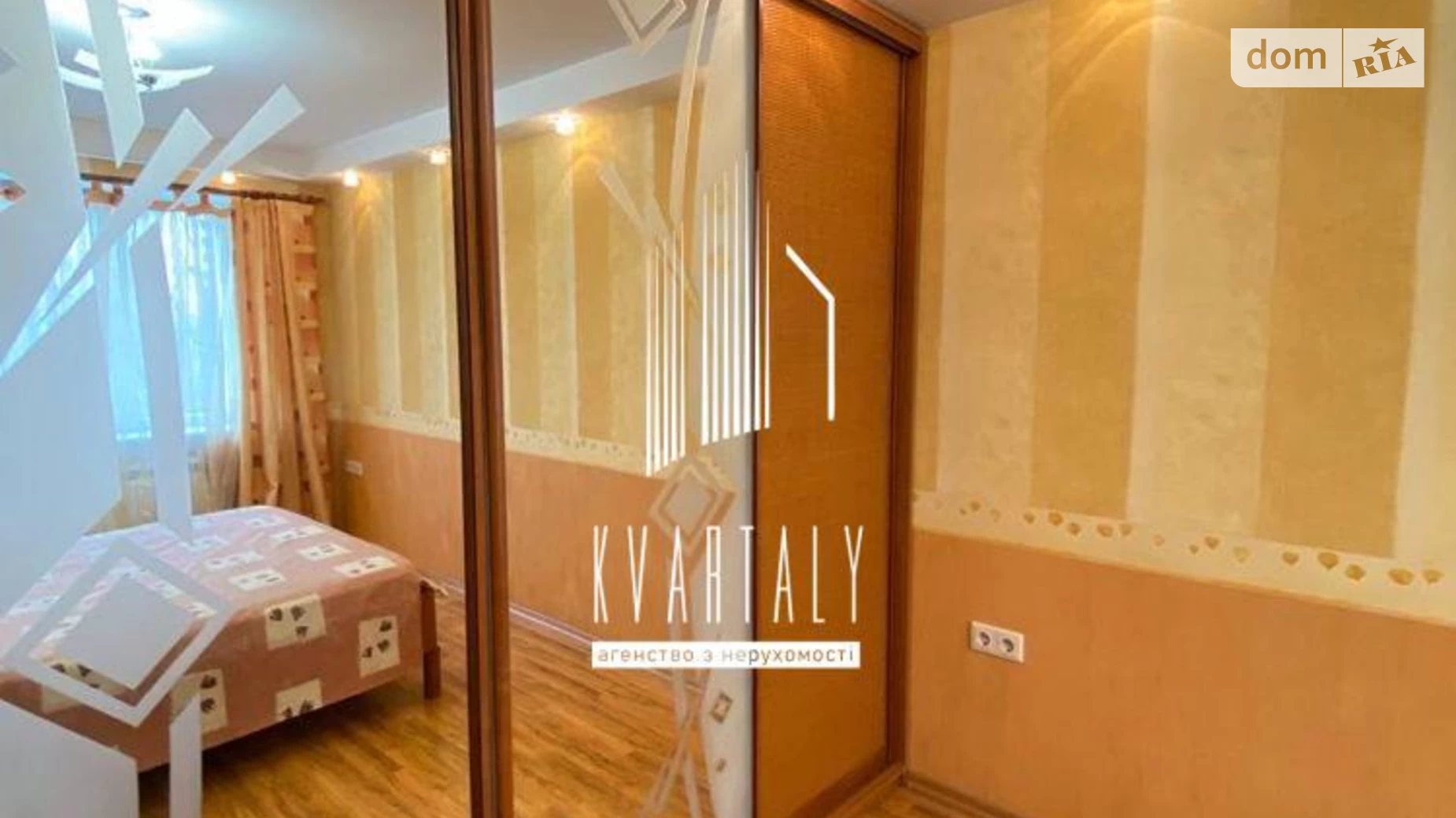 Продается 3-комнатная квартира 68 кв. м в Киеве, ул. Владимирская, 89 - фото 2