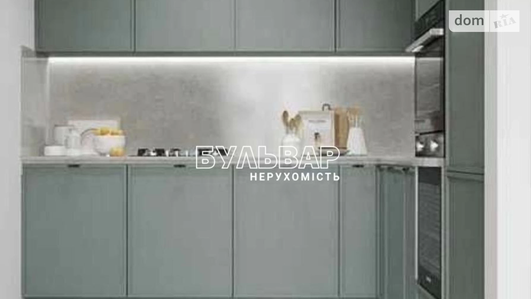 Продається 2-кімнатна квартира 61 кв. м у Харкові, вул. Професорська, 32 - фото 5