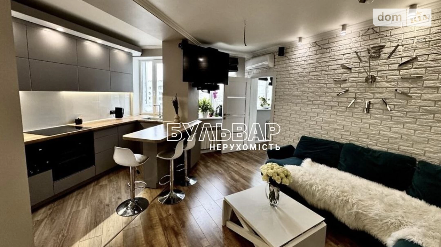 Продається 2-кімнатна квартира 71 кв. м у Харкові, цена: 78500 $ - фото 3