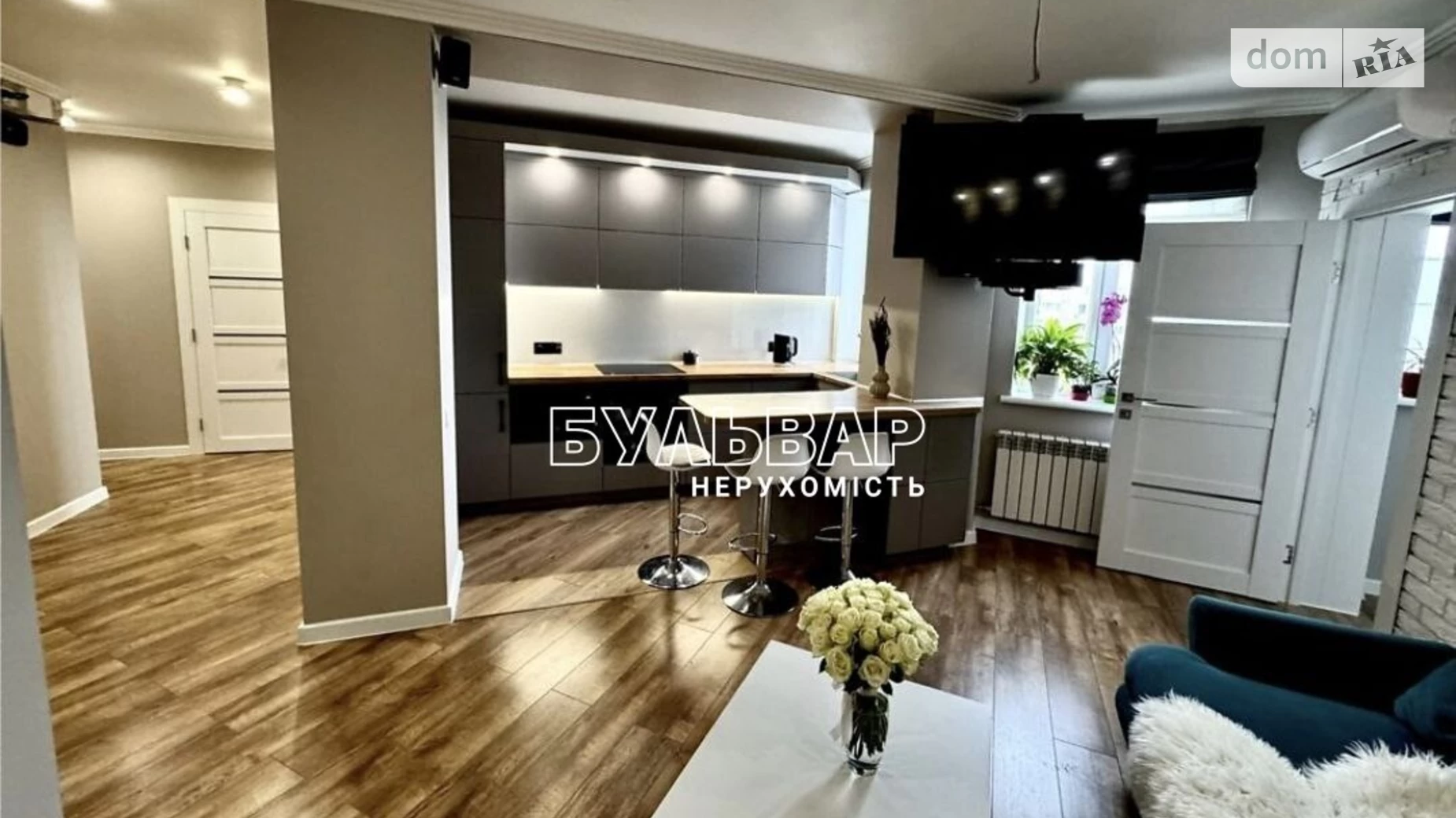Продається 2-кімнатна квартира 71 кв. м у Харкові, цена: 78500 $ - фото 4