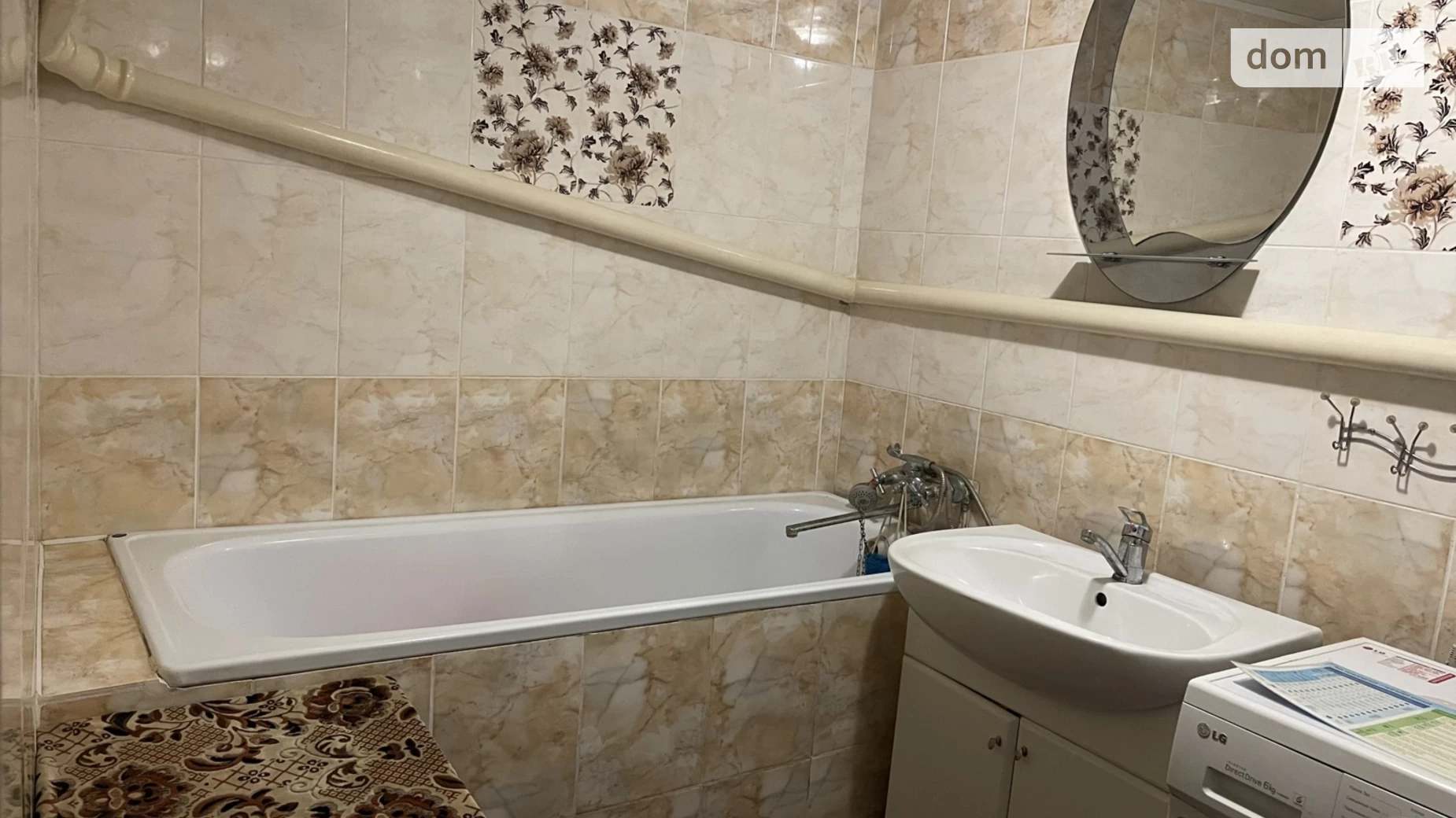 Продається одноповерховий будинок 65.3 кв. м с басейном, цена: 25000 $ - фото 4