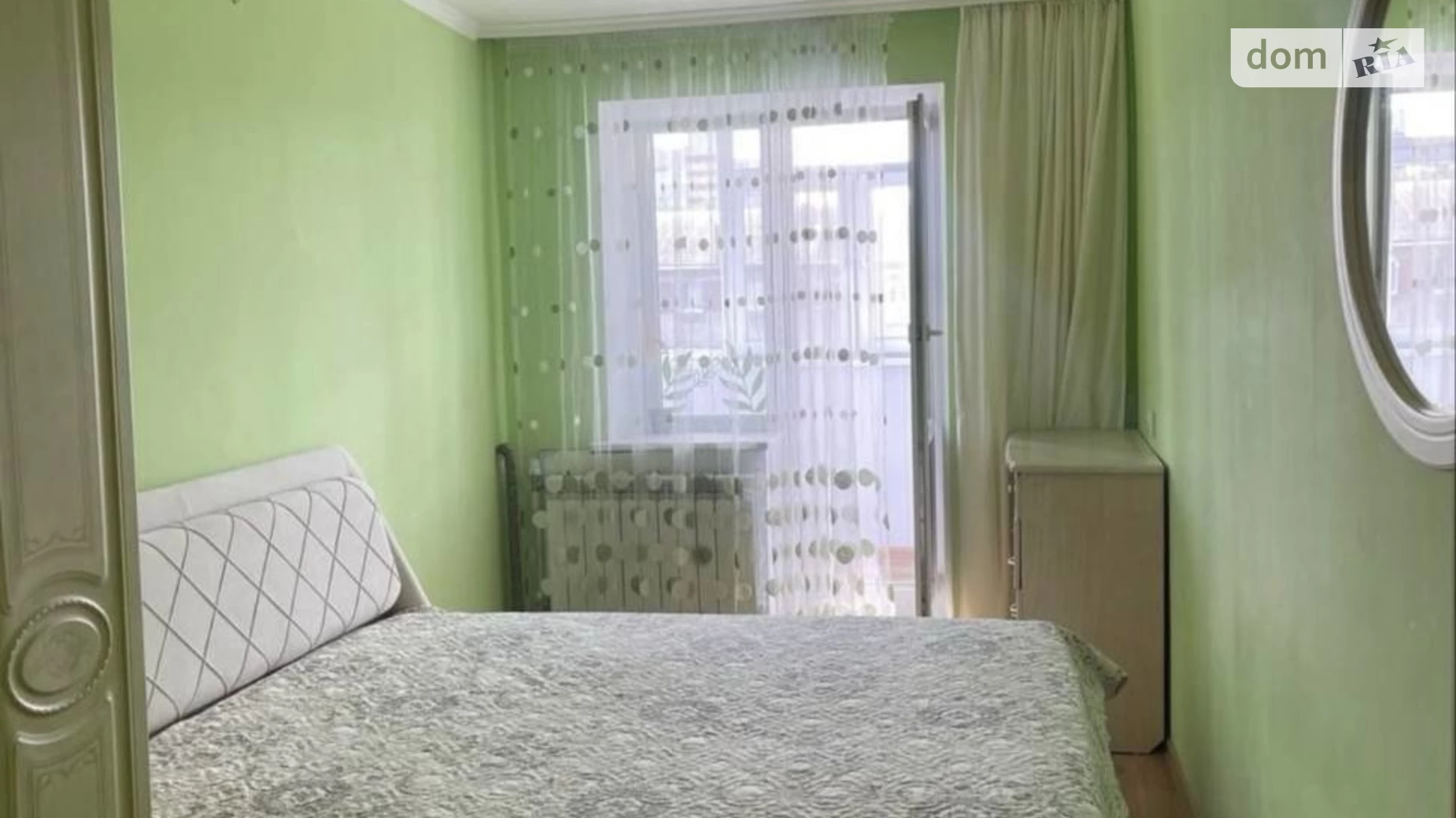 Продается 3-комнатная квартира 56.6 кв. м в Хмельницком - фото 3