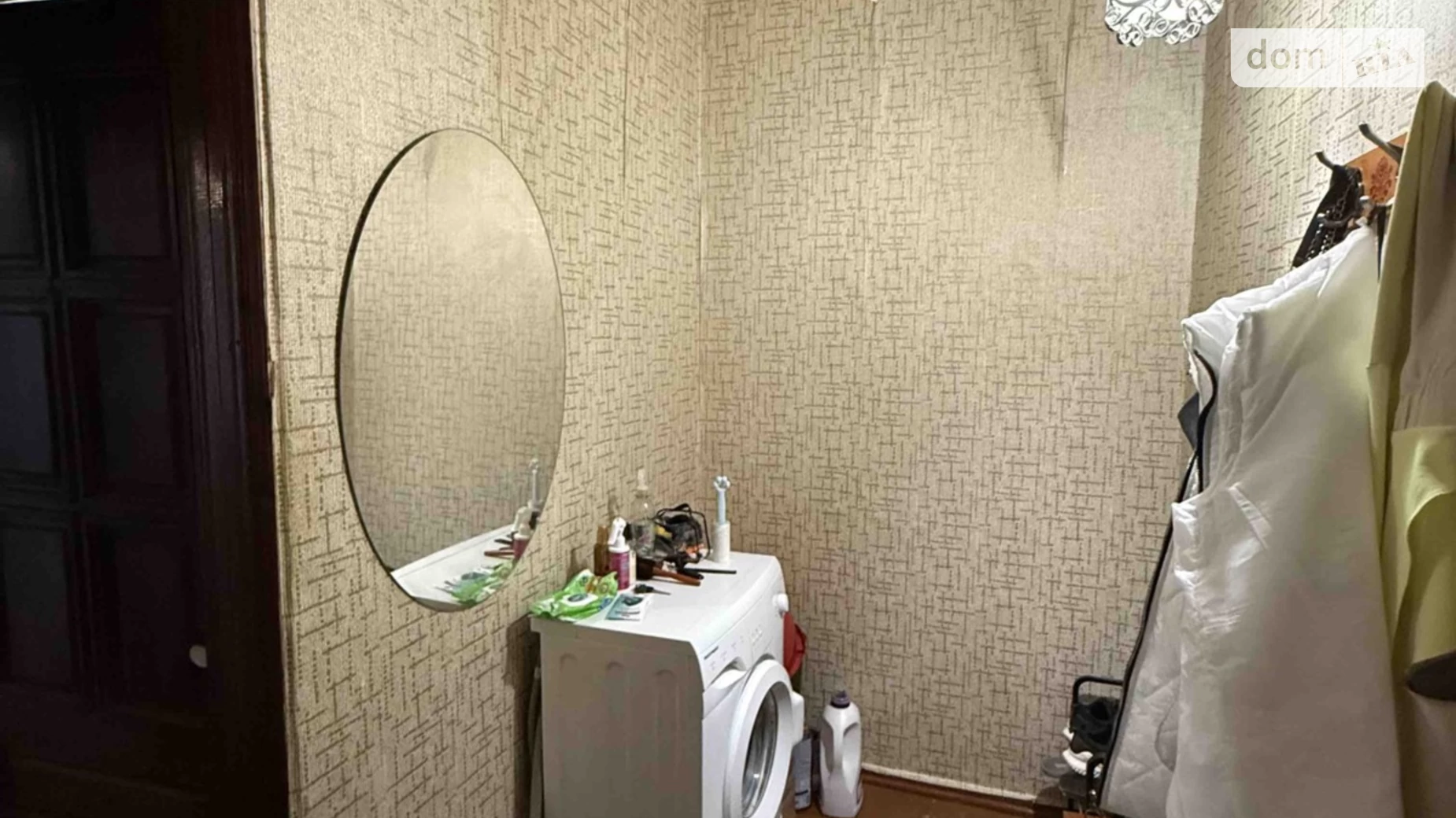 Продается 1-комнатная квартира 32.4 кв. м в Полтаве, пер. Хорольский - фото 5
