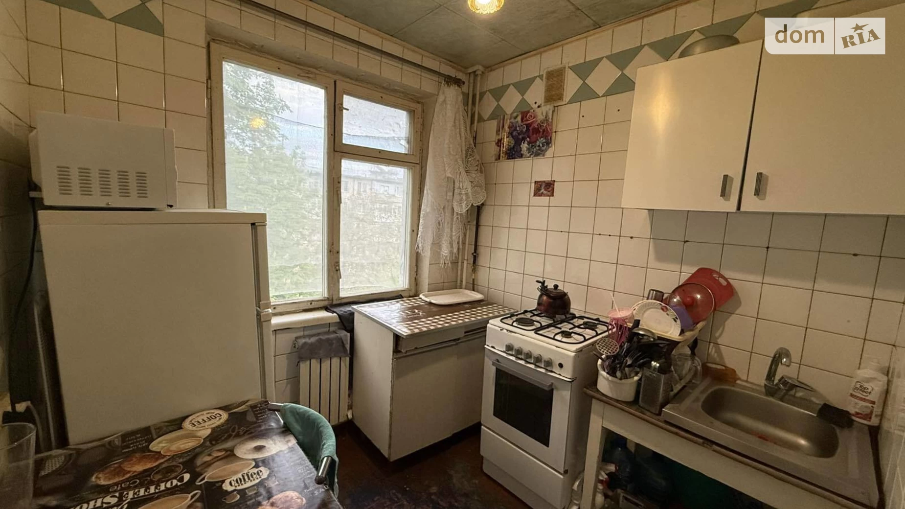 Продается 1-комнатная квартира 32.4 кв. м в Полтаве, пер. Хорольский - фото 3
