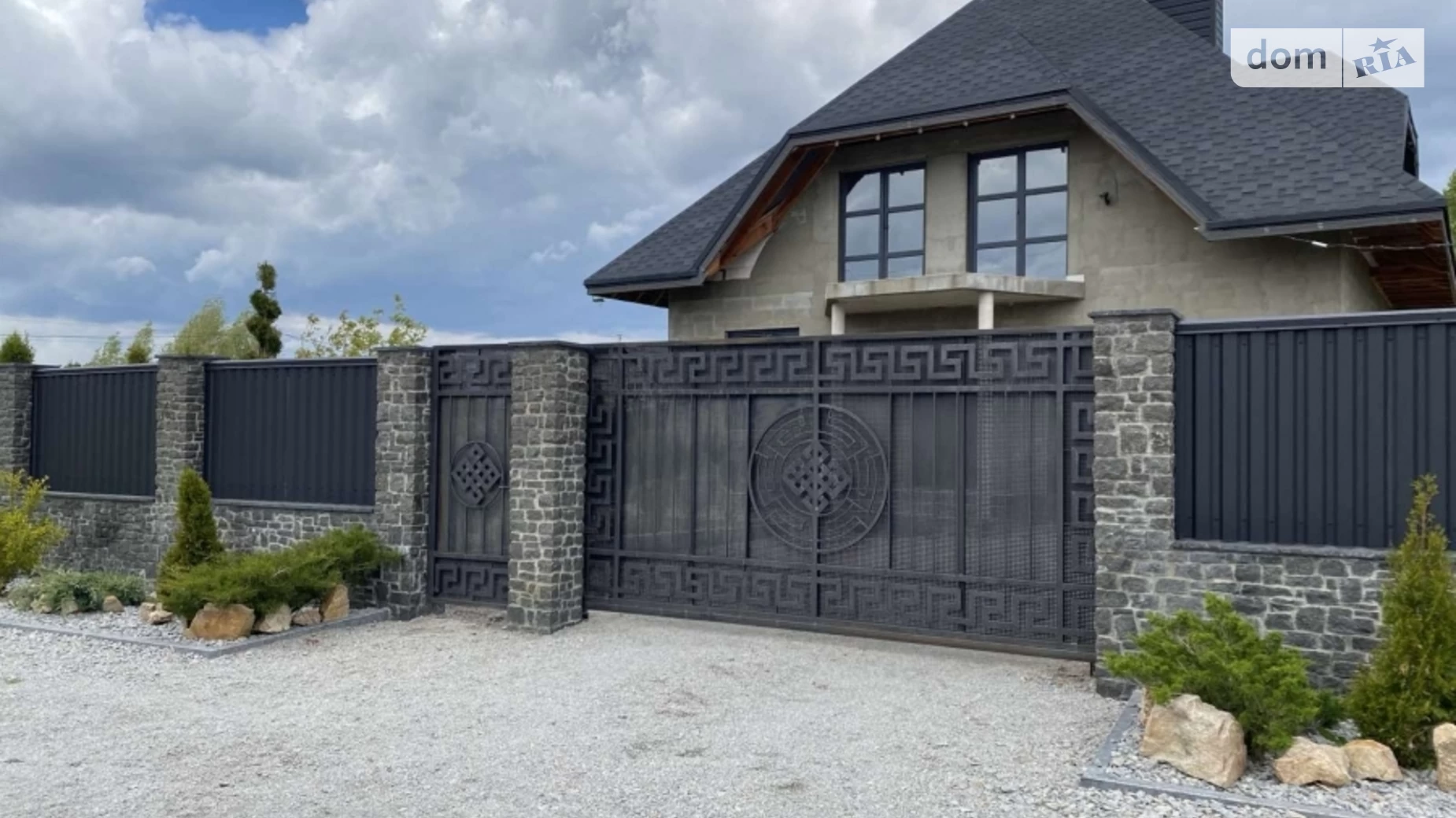 Спортивна, 3 Житомир, цена: 185000 $ - фото 2