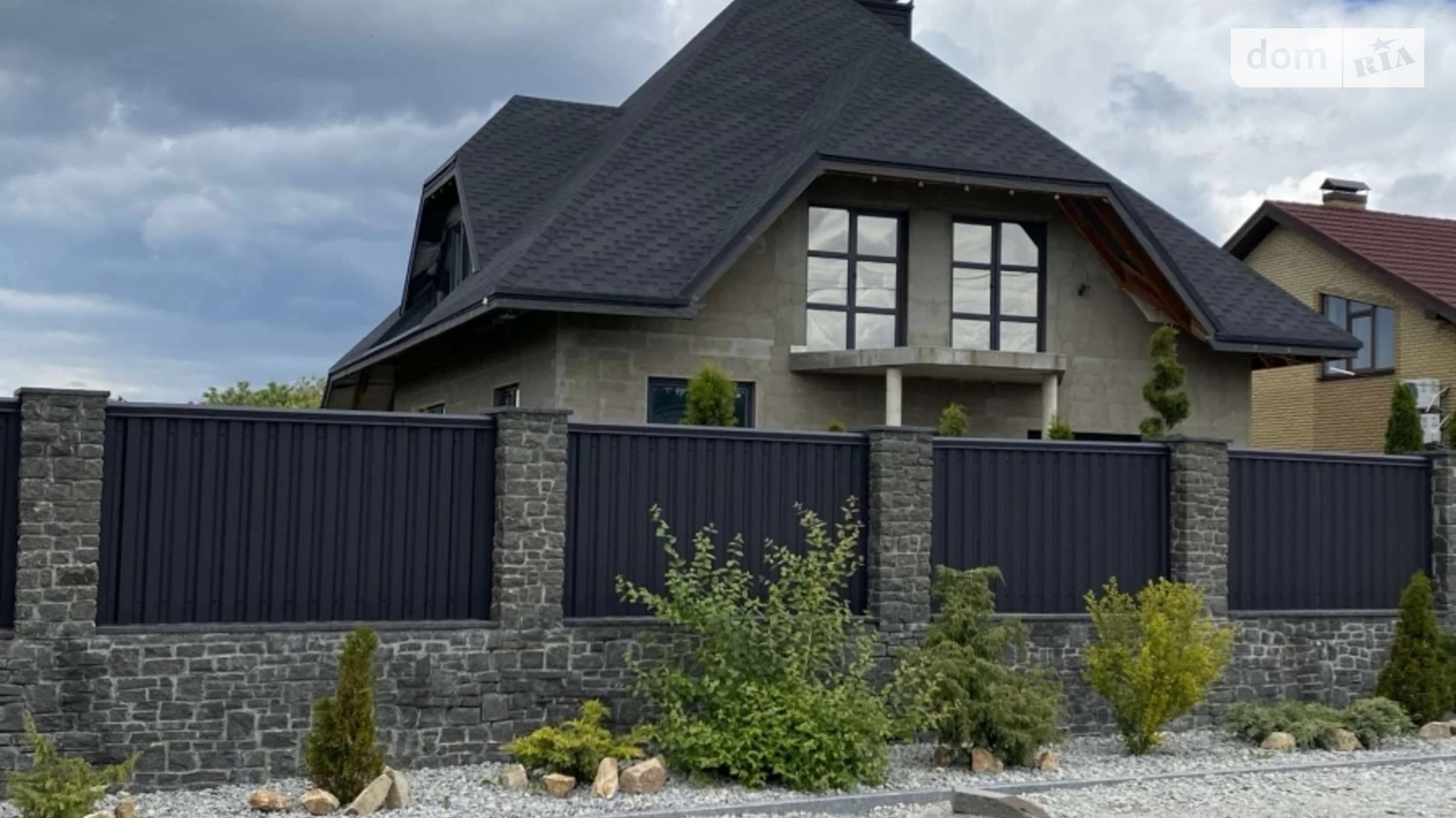 Спортивна, 3 Житомир, цена: 185000 $ - фото 3