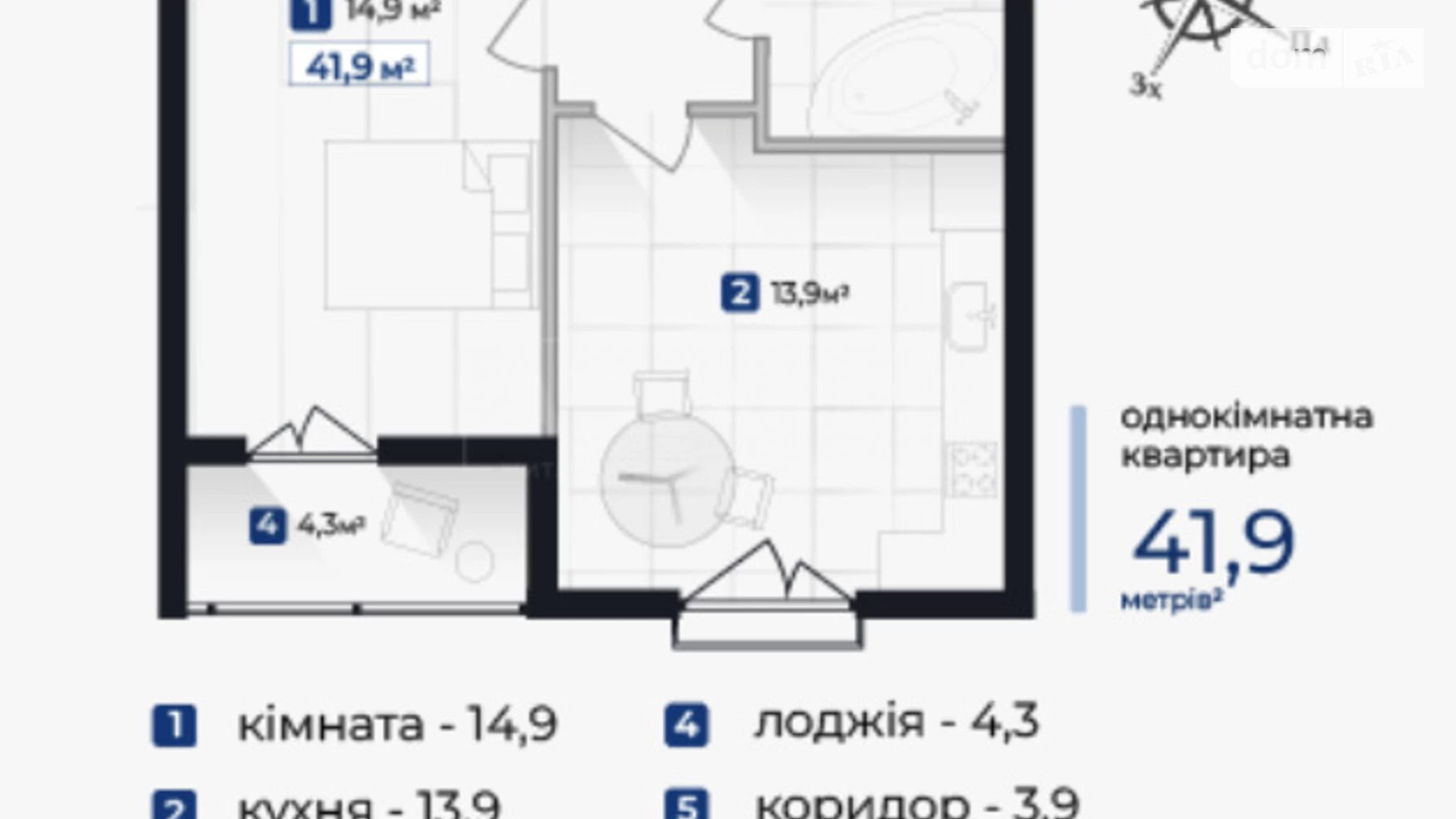 Продается 1-комнатная квартира 41.9 кв. м в Ивано-Франковске, ул. Виноградная, 31В корпус 8 - фото 2
