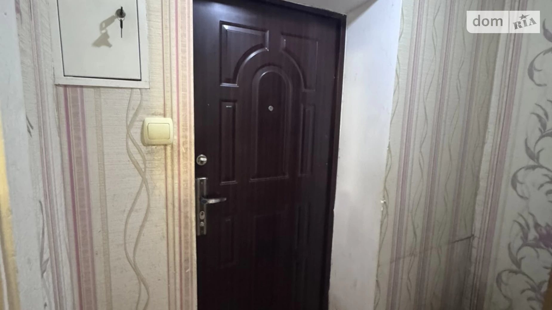 Продается 1-комнатная квартира 30.8 кв. м в Хмельницком, ул. Романа Шухевича(Курчатова) - фото 2