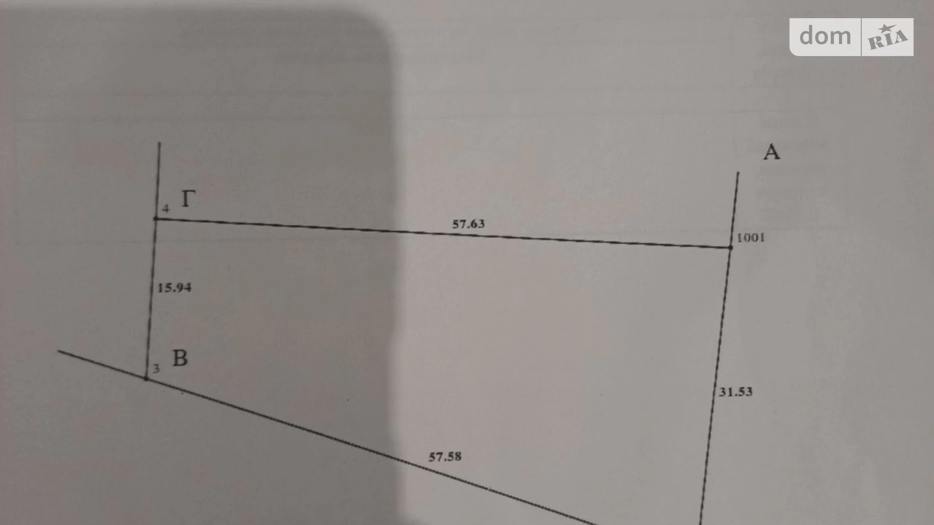 Продається земельна ділянка 13.5 соток у Львівській області, цена: 7500 $ - фото 5