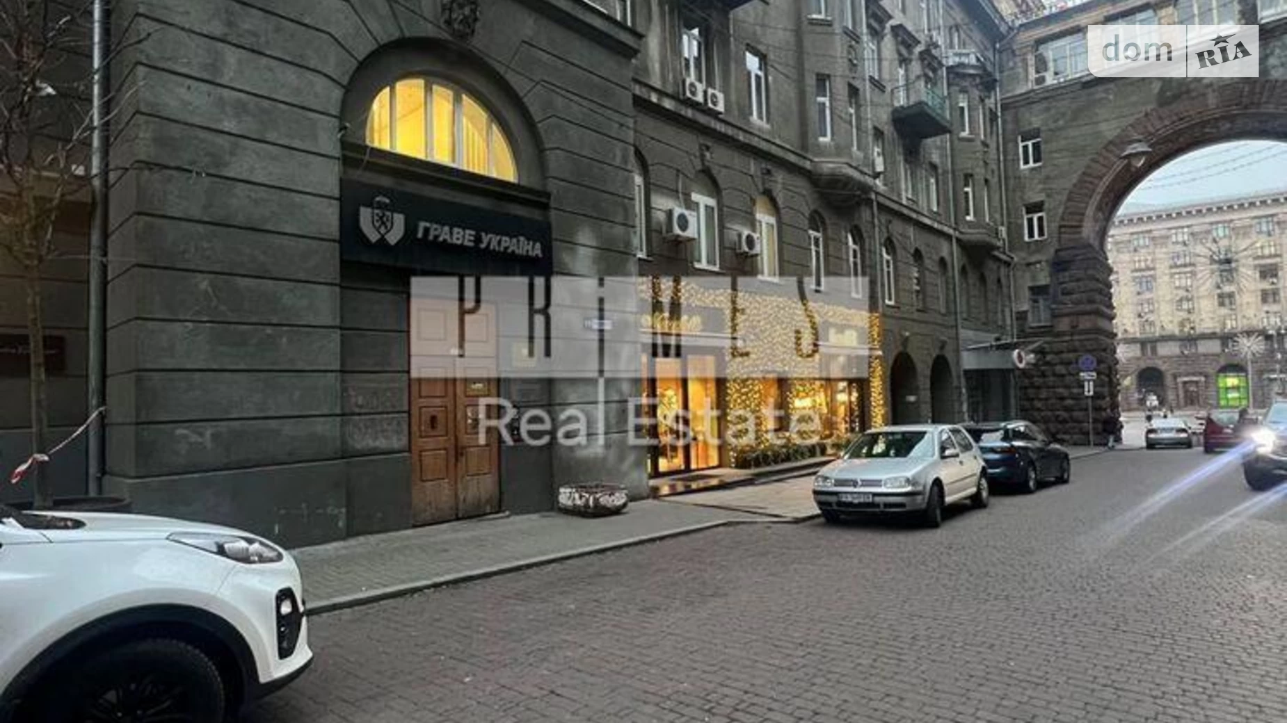 Продается 2-комнатная квартира 72 кв. м в Киеве, ул. Крещатик, 15 - фото 3