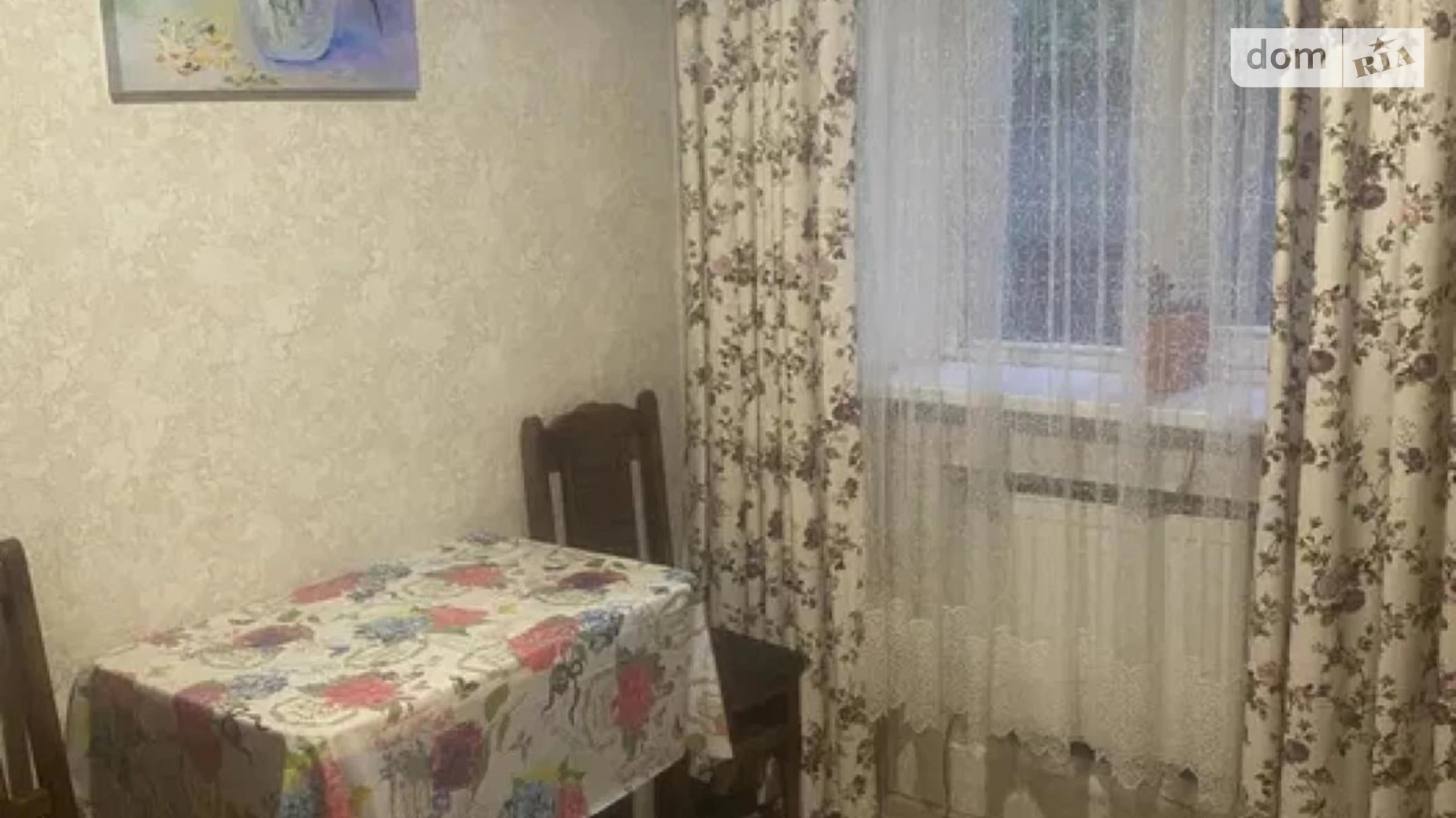 Продается 3-комнатная квартира 53 кв. м в Львове, ул. Татарская - фото 3