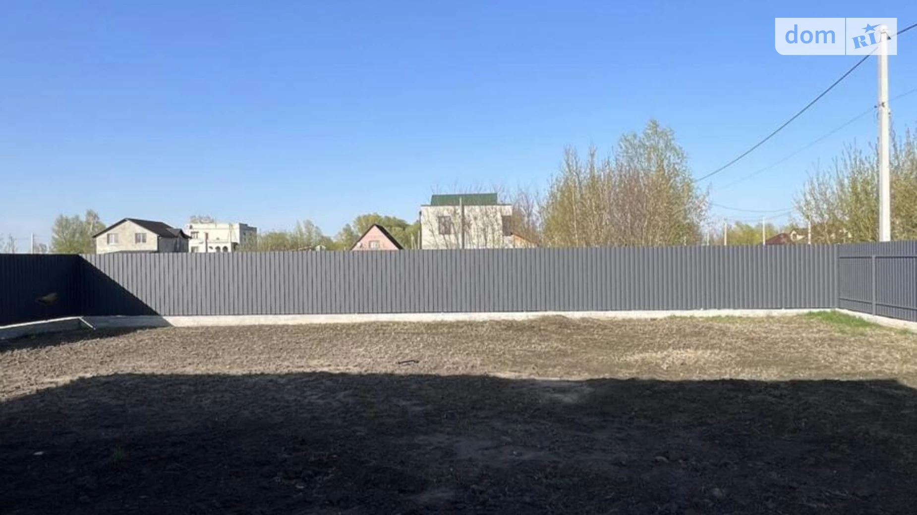 Продается одноэтажный дом 103.1 кв. м с террасой, цена: 69500 $ - фото 5