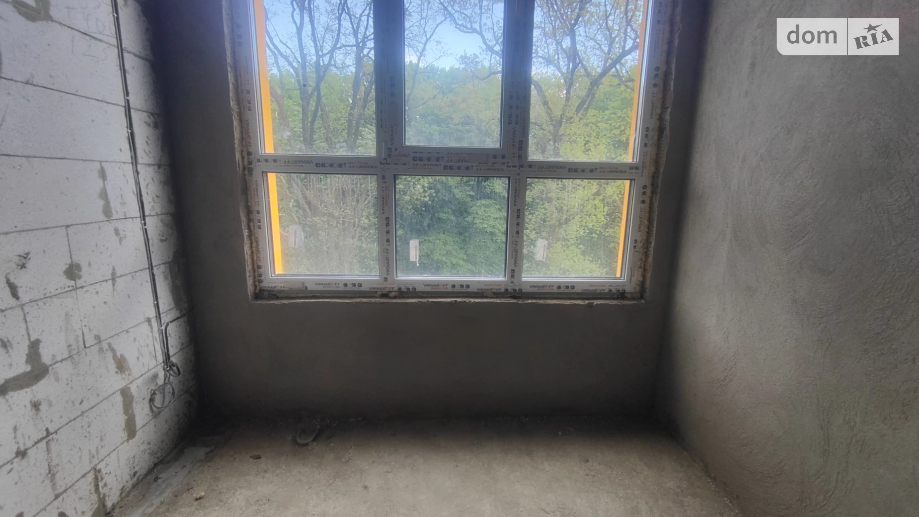 Продается 2-комнатная квартира 95 кв. м в Виннице, ул. Генерала Гандзюка - фото 4