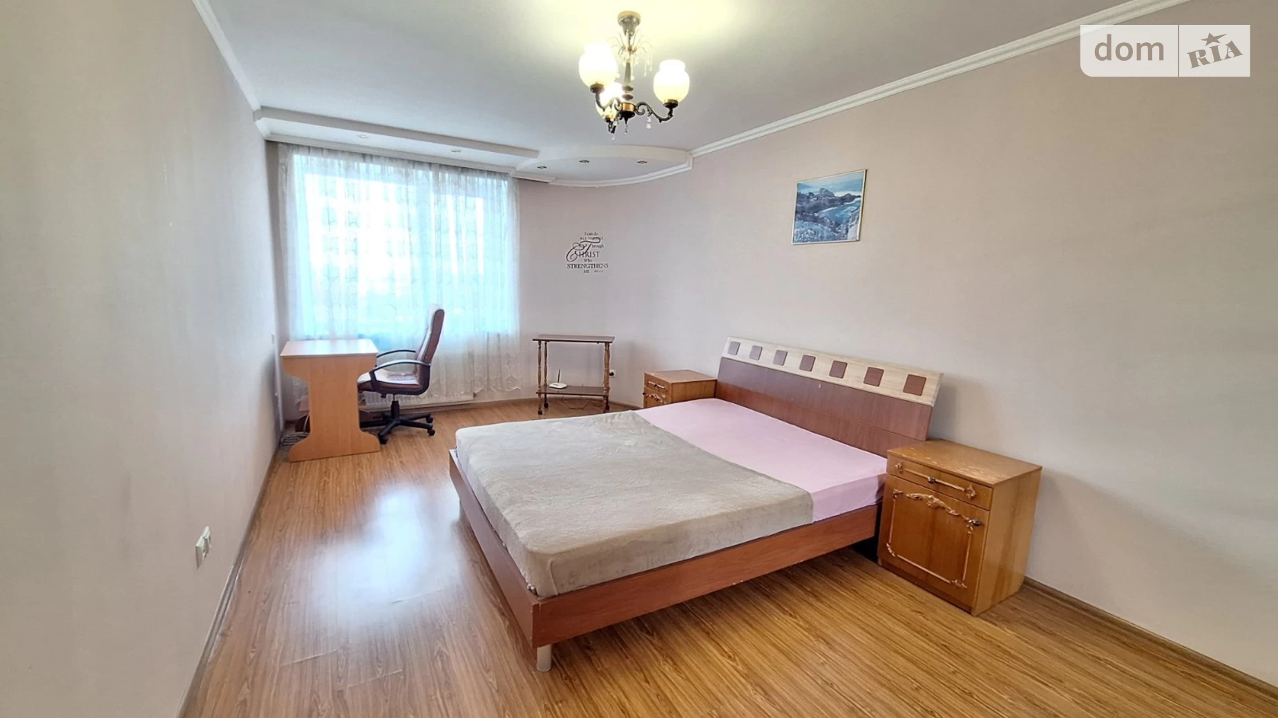 1-комнатная квартира 45 кв. м в Тернополе, просп. Бандеры Степана - фото 2