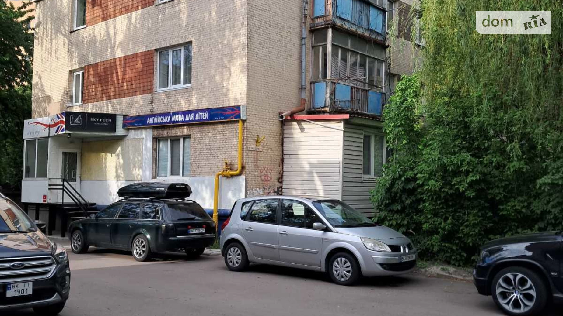 Продається 2-кімнатна квартира 48 кв. м у Рівному, вул. Степана Бандери, 15 - фото 3