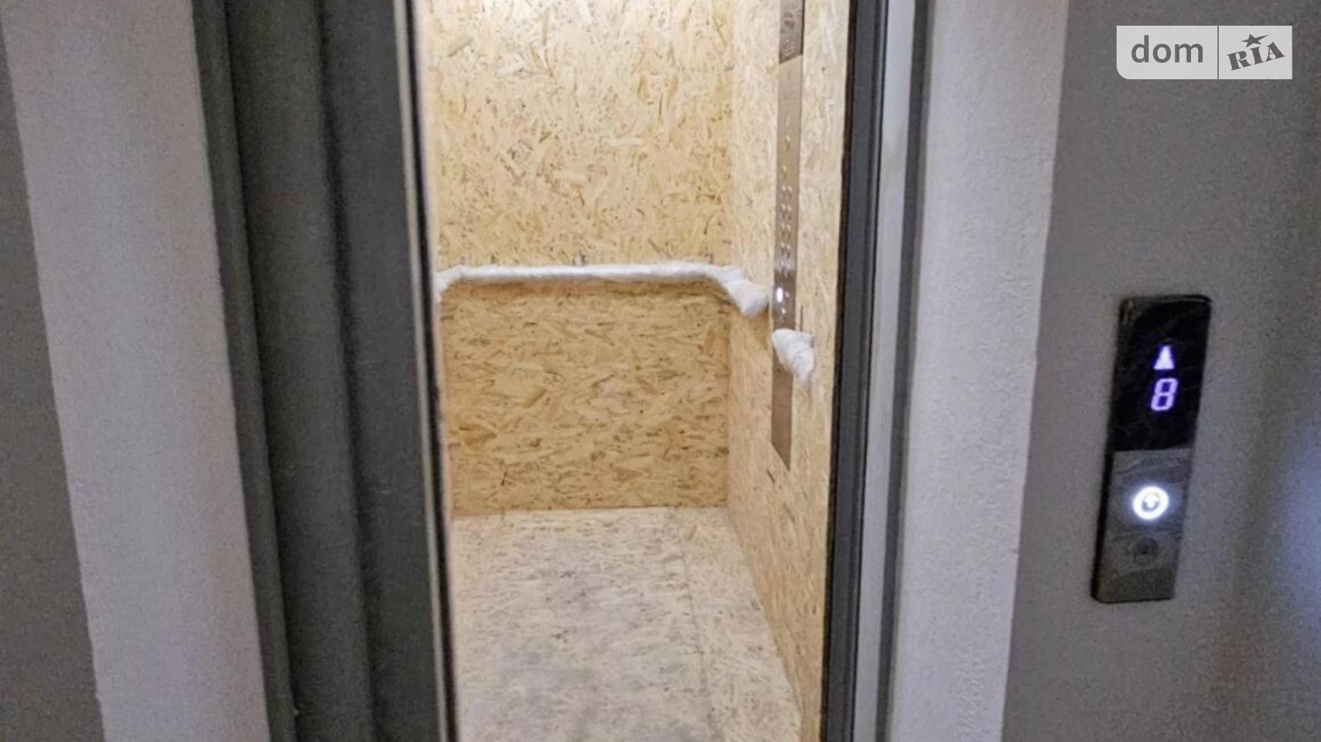 Продается 2-комнатная квартира 63.2 кв. м в Львове, цена: 87200 $ - фото 5
