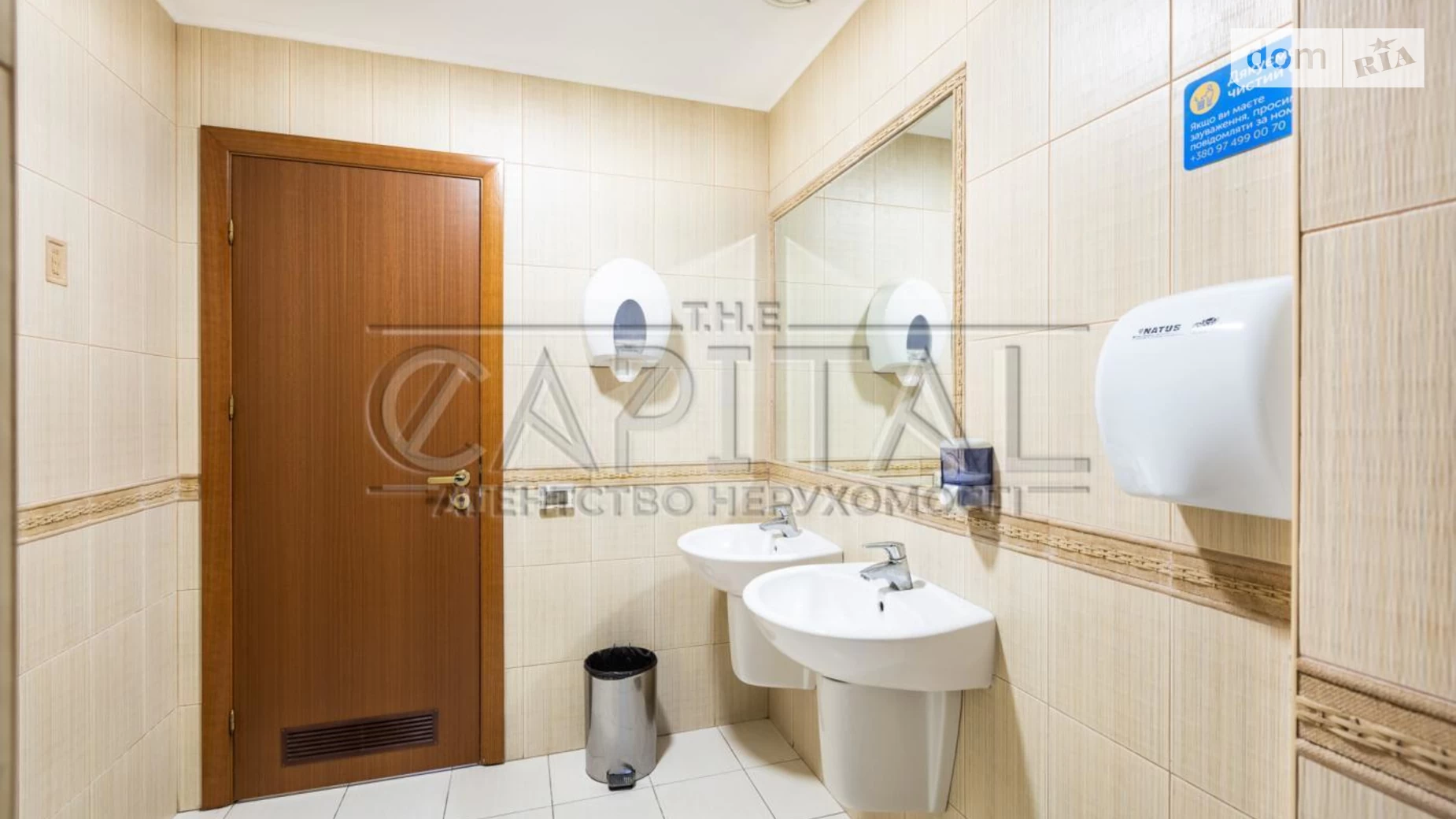 Здається в оренду офіс 4200 кв. м в бізнес-центрі, цена: 25200 $ - фото 2